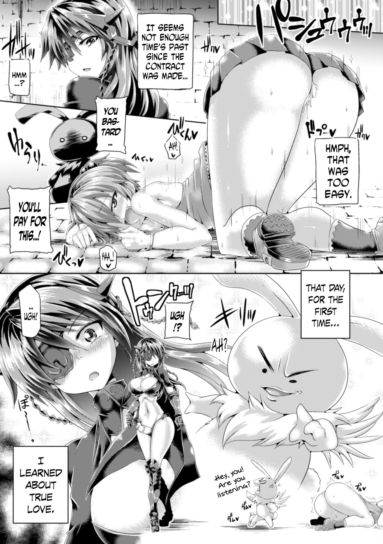 [Anthology] 2D Comic Magazine Tenshi ni Ochiru Akuma-tachi Vol. 1 [English] [N04h] [Digital] page 25 full