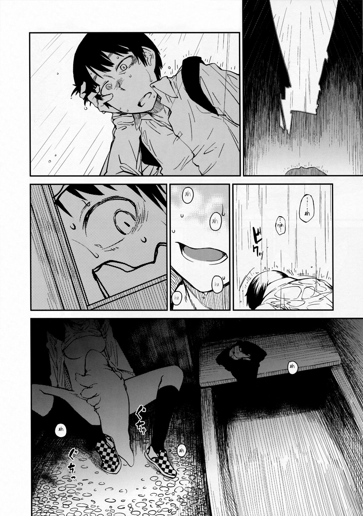 (COMITIA100) [JUNKLAND2 (Shimimaru)] Yokushitsu no Igyou (Ichi) [English] {SMDC} page 14 full