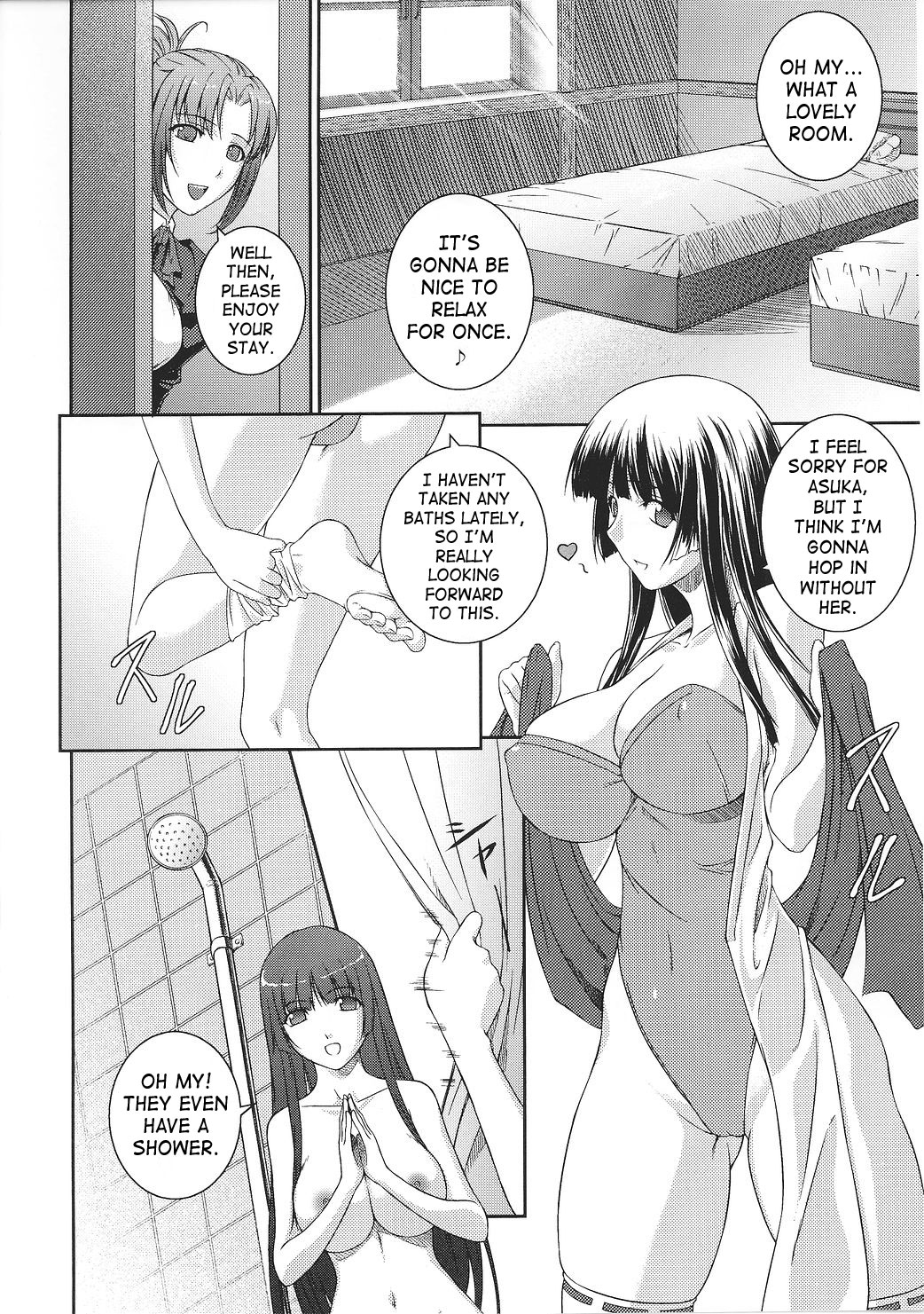 [Rindou] SenKi Madou Den Asuka & Shizuru [English] {SaHa} page 17 full