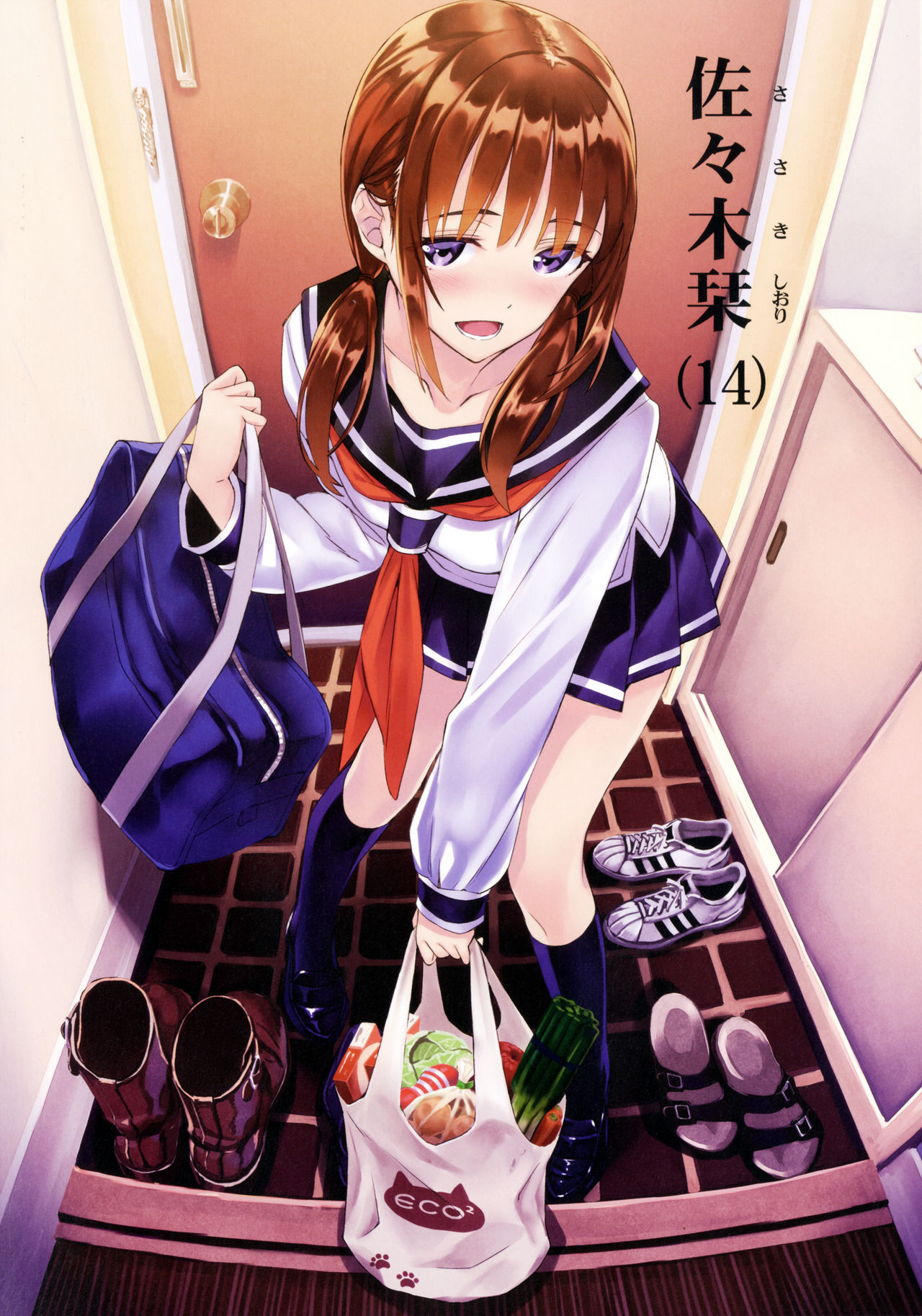 (C91) [alicemiller (Matsuryu)] Yoru no Kao - The Other Side of Midnight page 7 full