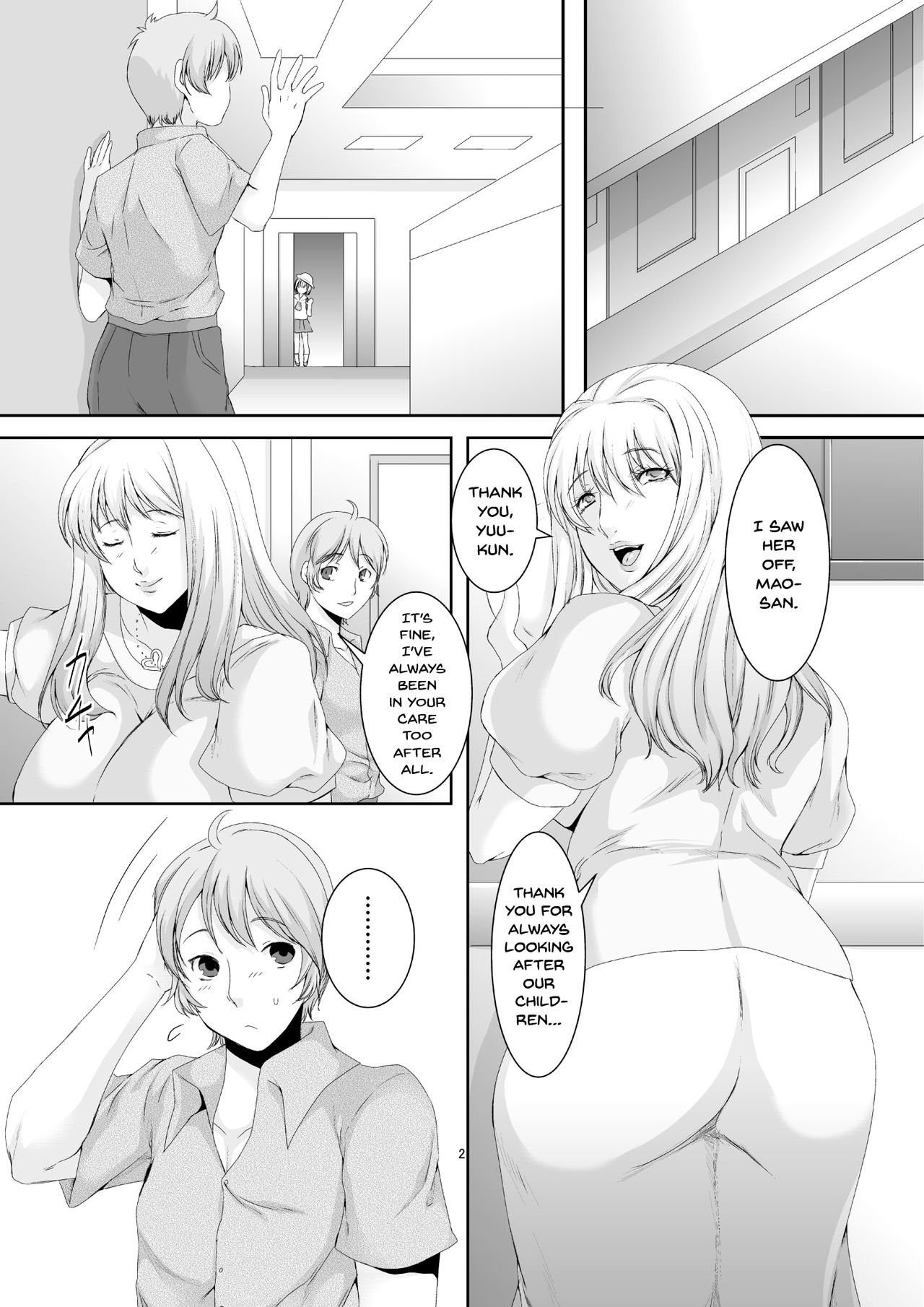 [Sprechchor (Eguchi Chibi)] Oku-sama wa Moto Yariman -Besluted- 2 | These Women Were Former Sluts -Besluted- 2 [English] [Doujins.com] [Digital] page 3 full