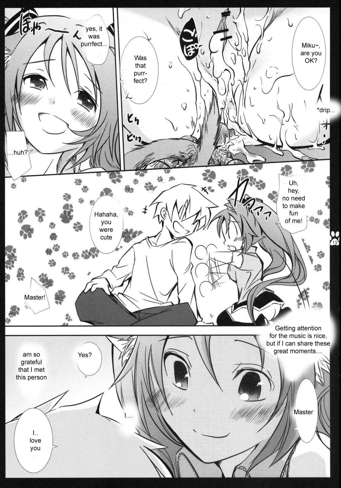 (COMIC1☆2) [Shigunyan, Soyoking (Shigunyan, Soyoki)] Nyan Nyan Daisakusen (VOCALOID) [English] [Zeus777] page 13 full