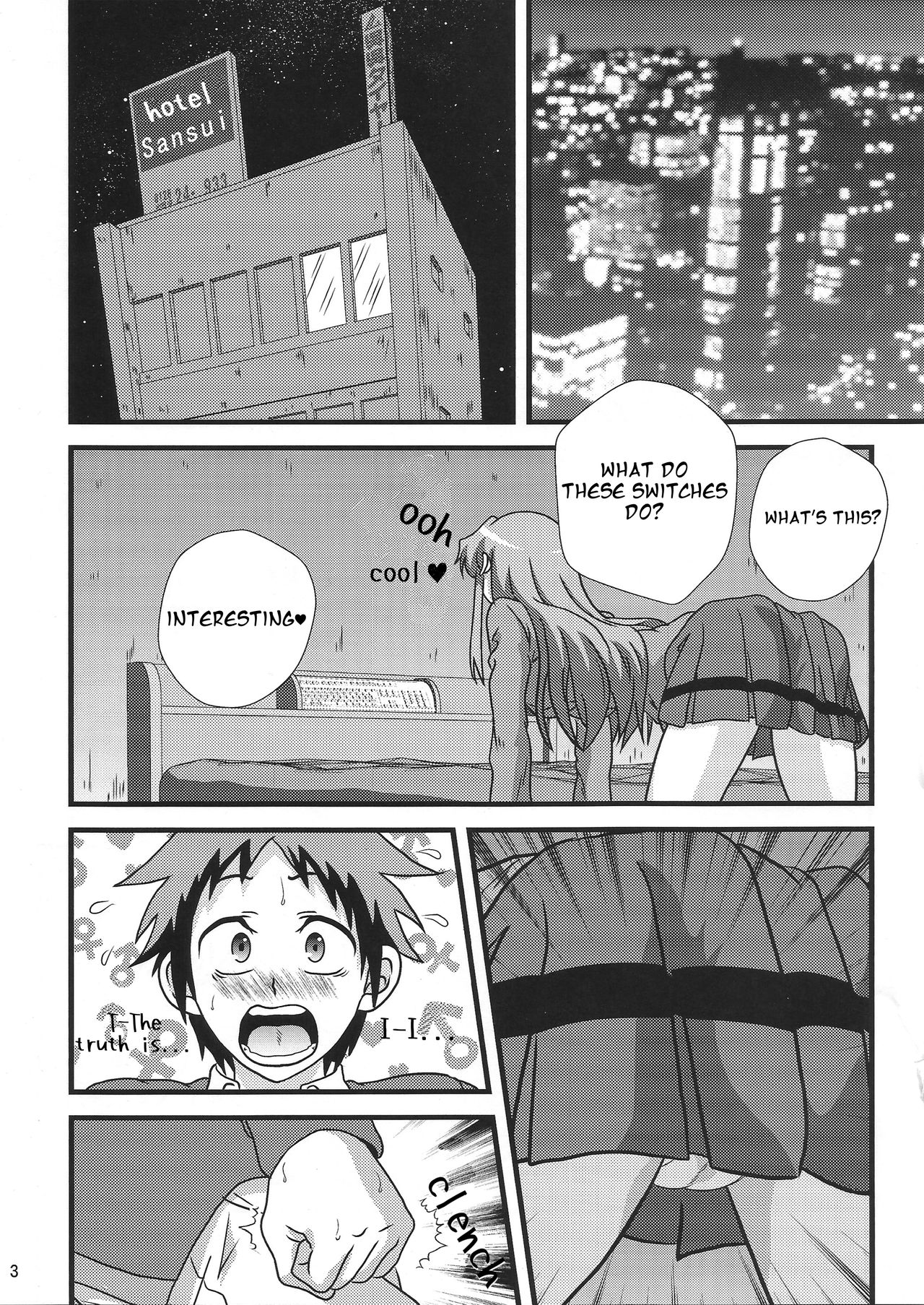 (C89) [Kaigetsudou (Kotobuki Q Taro)] Suki da yo Youko-san! - Oh! Cool Beauty? (Jitsu Wa Watashi Wa) [English] [h-manga.moe] page 2 full