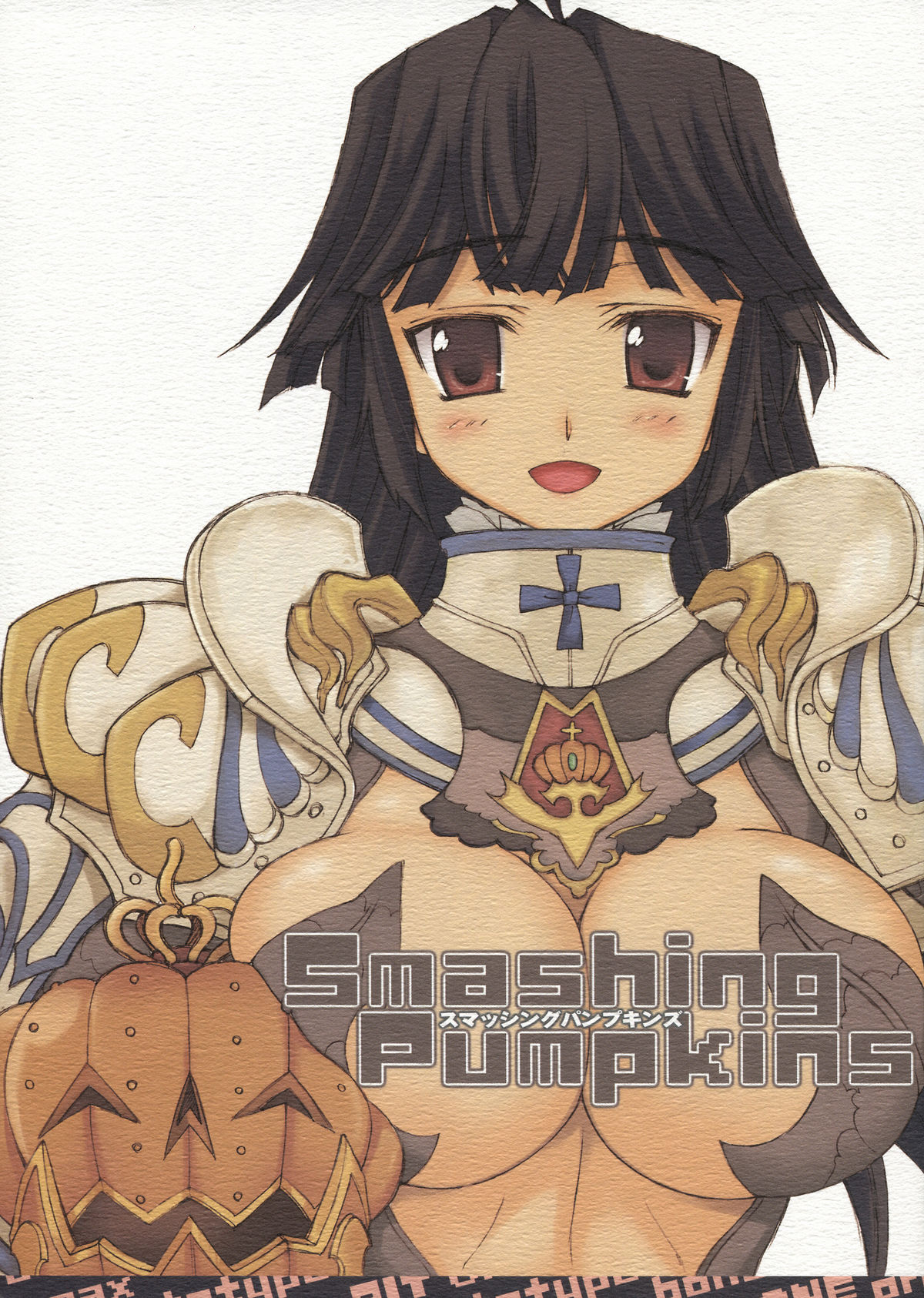 [Bottomress Pit (Bonzakashi)] Smashing Pumpkins (Various) page 1 full