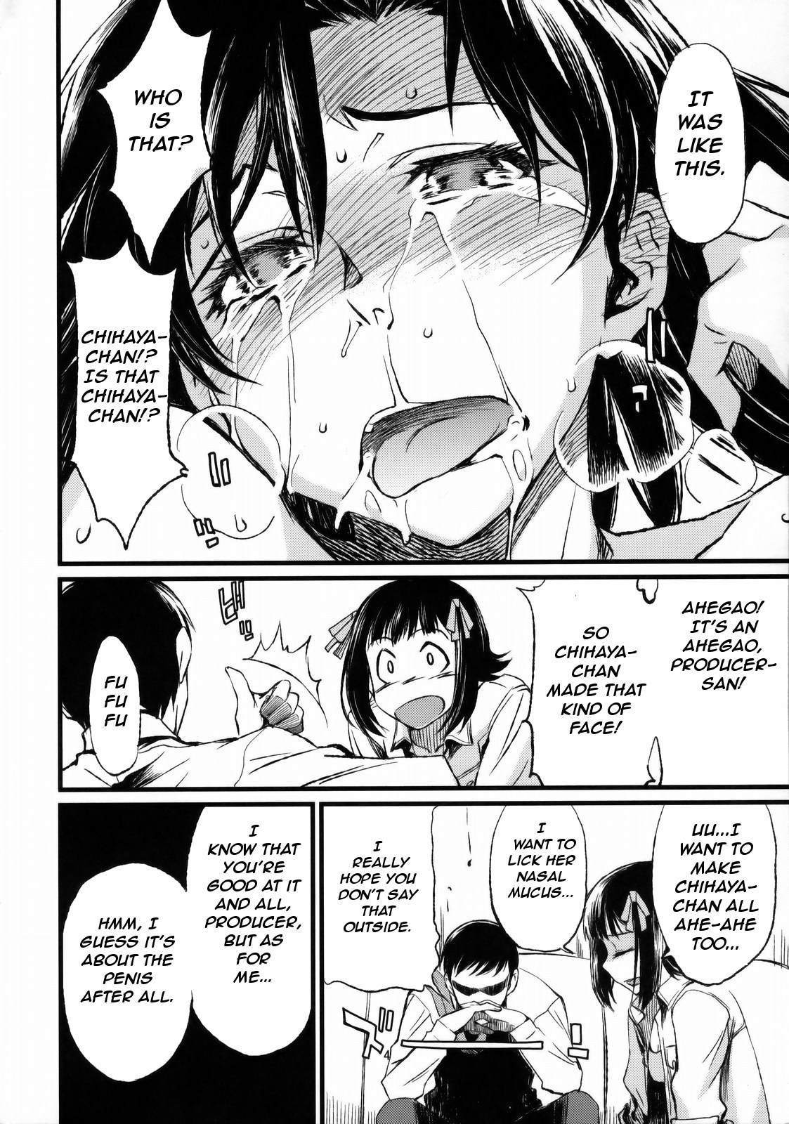 (C77) [Chotto Dake Aruyo. (Takemura Sesshu)] Haruka to Chihaya to Producer (THE iDOLM@STER) [English] page 5 full