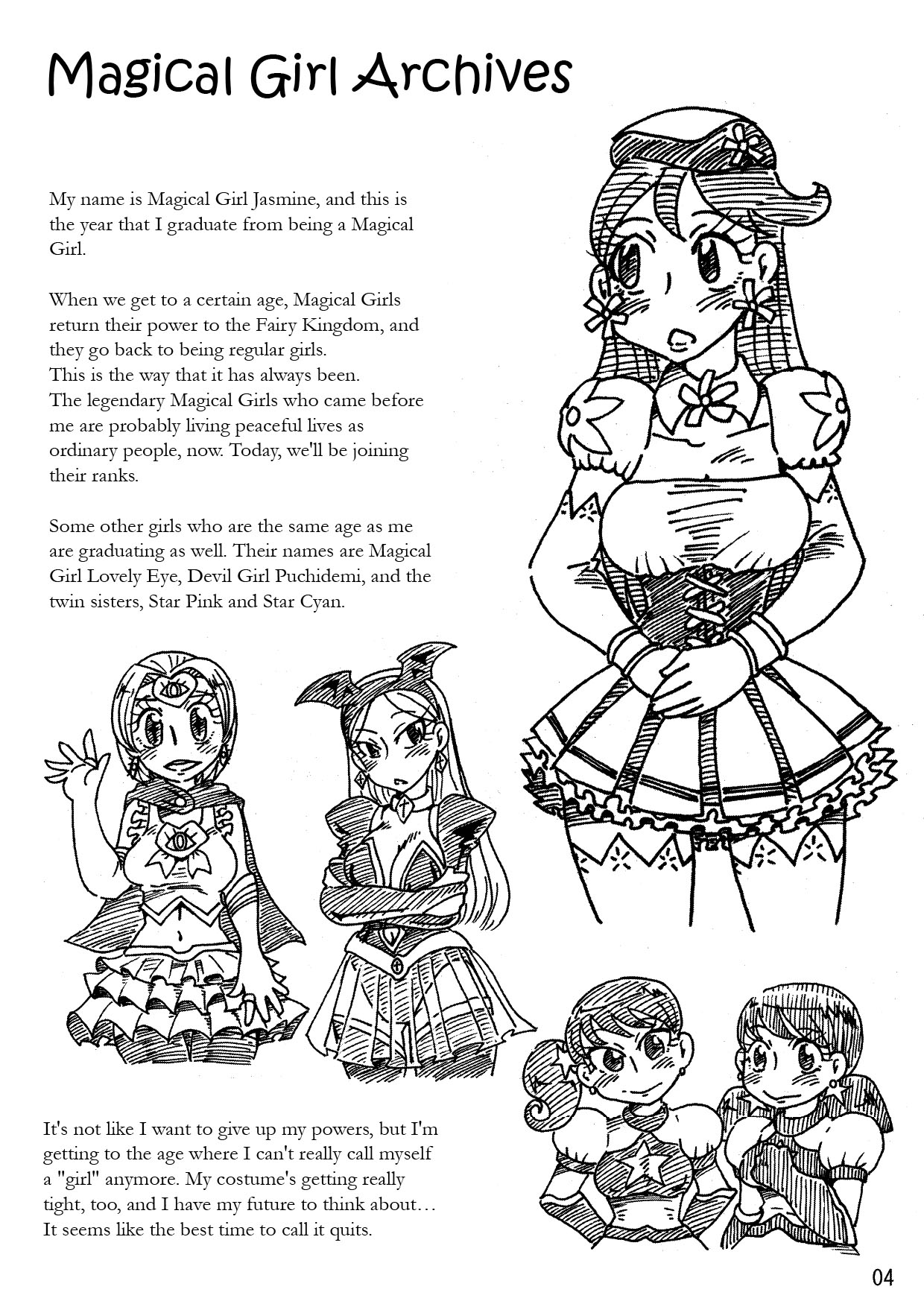 [Hakidamenokoganemushi] Magical Girl Archives [English][_ragdoll] page 1 full