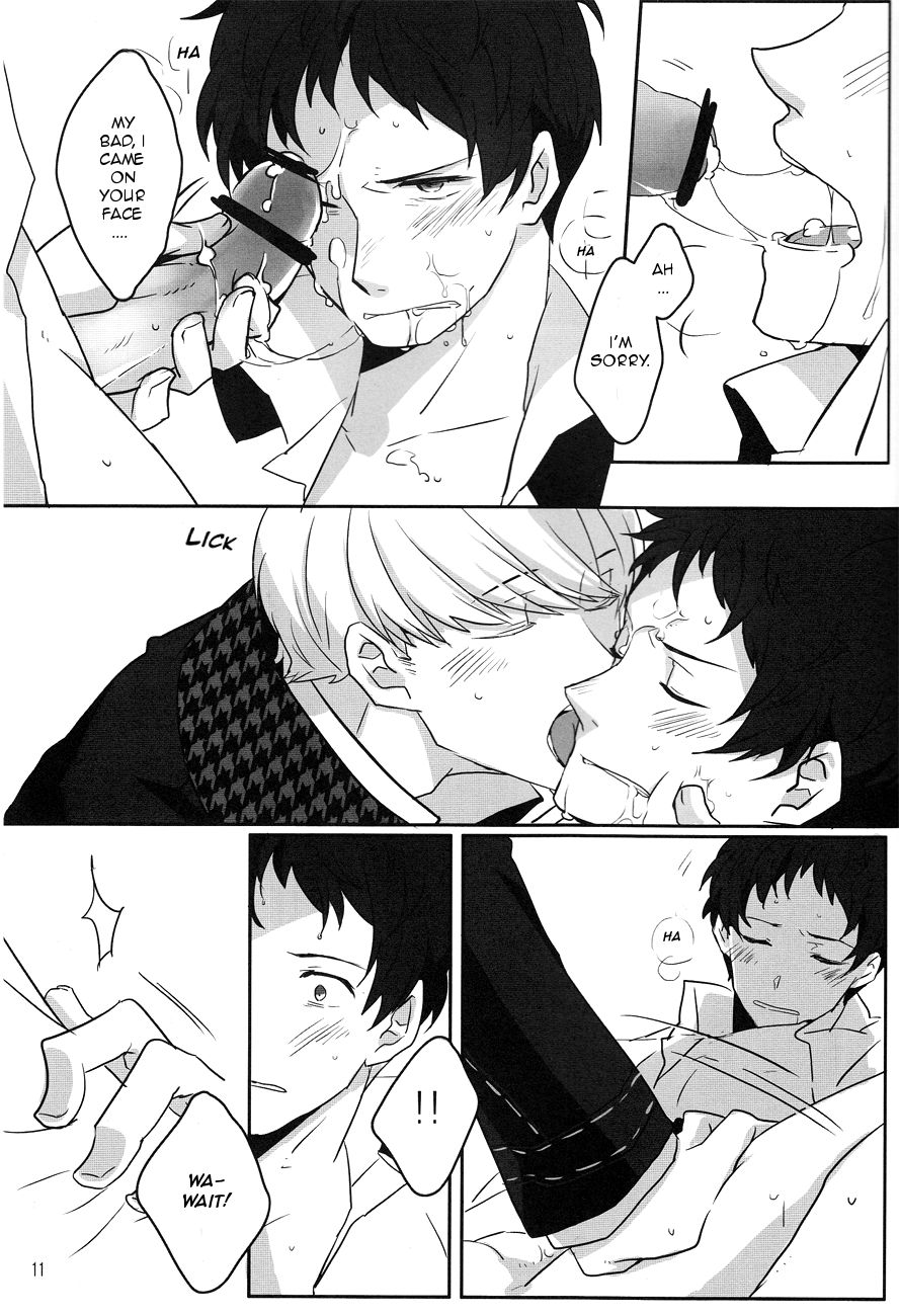 [Heart station (Ebisushi)] WHITEOUT (Persona 4) [English] [Kuki Tan] page 12 full
