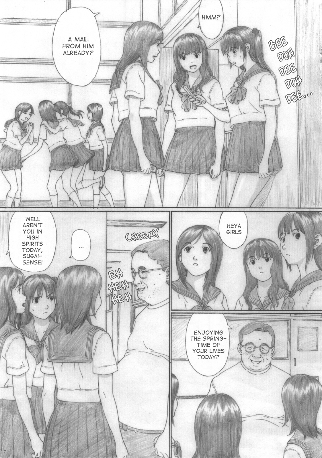 (C76) [YAKIYAMA LINE (Kahlua Suzuki)] Suimitsu Shoujo 2 | Peach Girl 2 [English] [Ero-Otoko] page 7 full