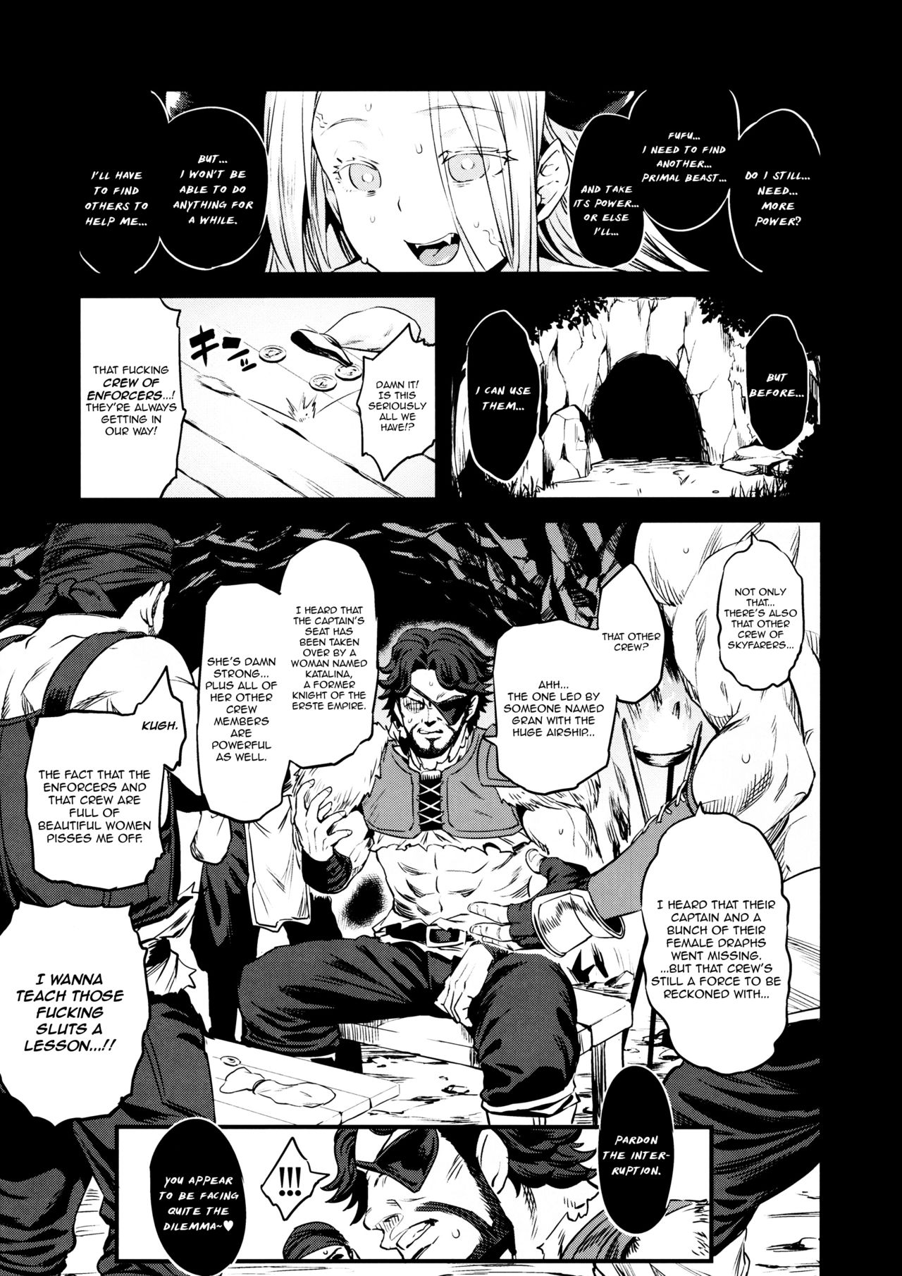 (C97) [OVing (Obui)] Saimin Mesubuta Kikuudan | Pig Sow Crew Hypnosis (Granblue Fantasy) [English] [denialinred] page 4 full