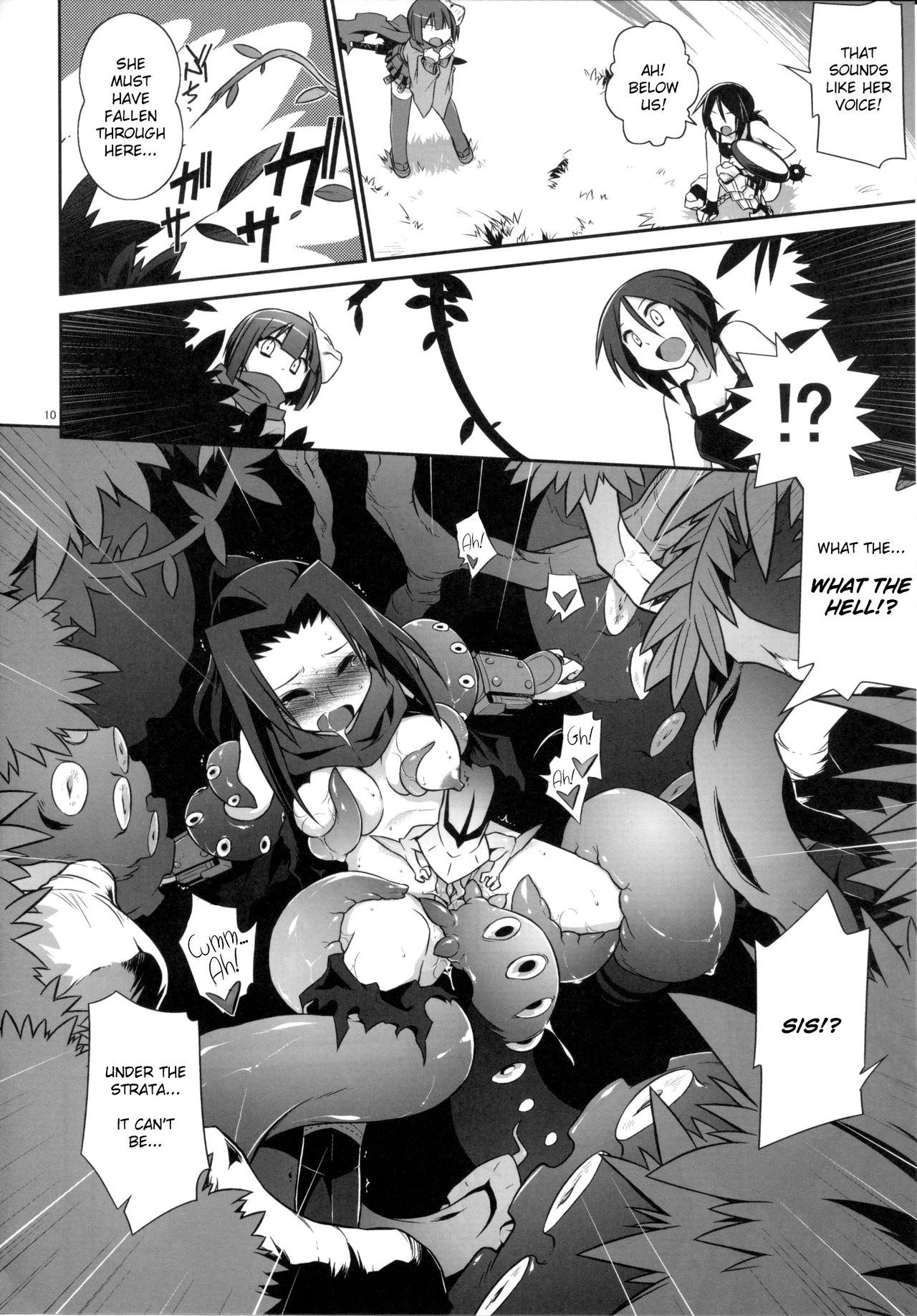 (C79) [TomoshibiYa Koubou (Tomoshibi Hidekazu)] OtoshiAna da!! (Etrian Odyssey) [English] [Szayedt] page 9 full