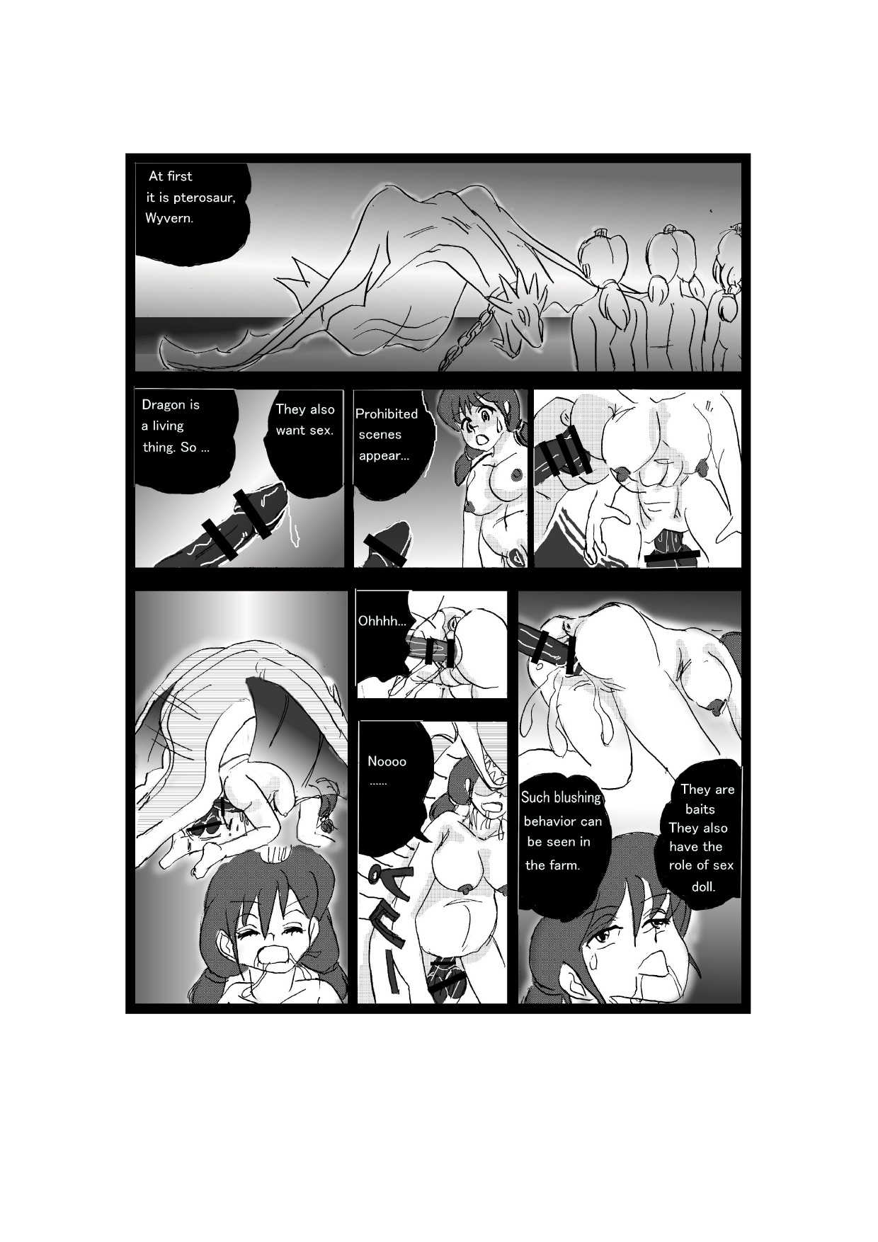 [Mashiba Kenta (Stuka)] The Other Side of RPGs ~ Monster F*rm ~ Part 1 page 5 full