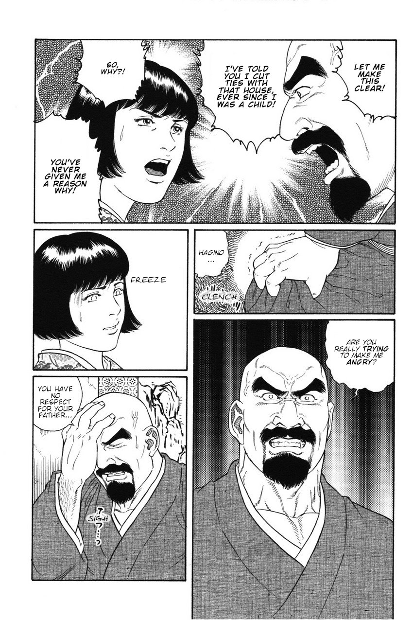 [Gengoroh Tagame] Gedou no Ie Joukan | House of Brutes Vol. 1 Ch. 8 [English] {tukkeebum} page 7 full
