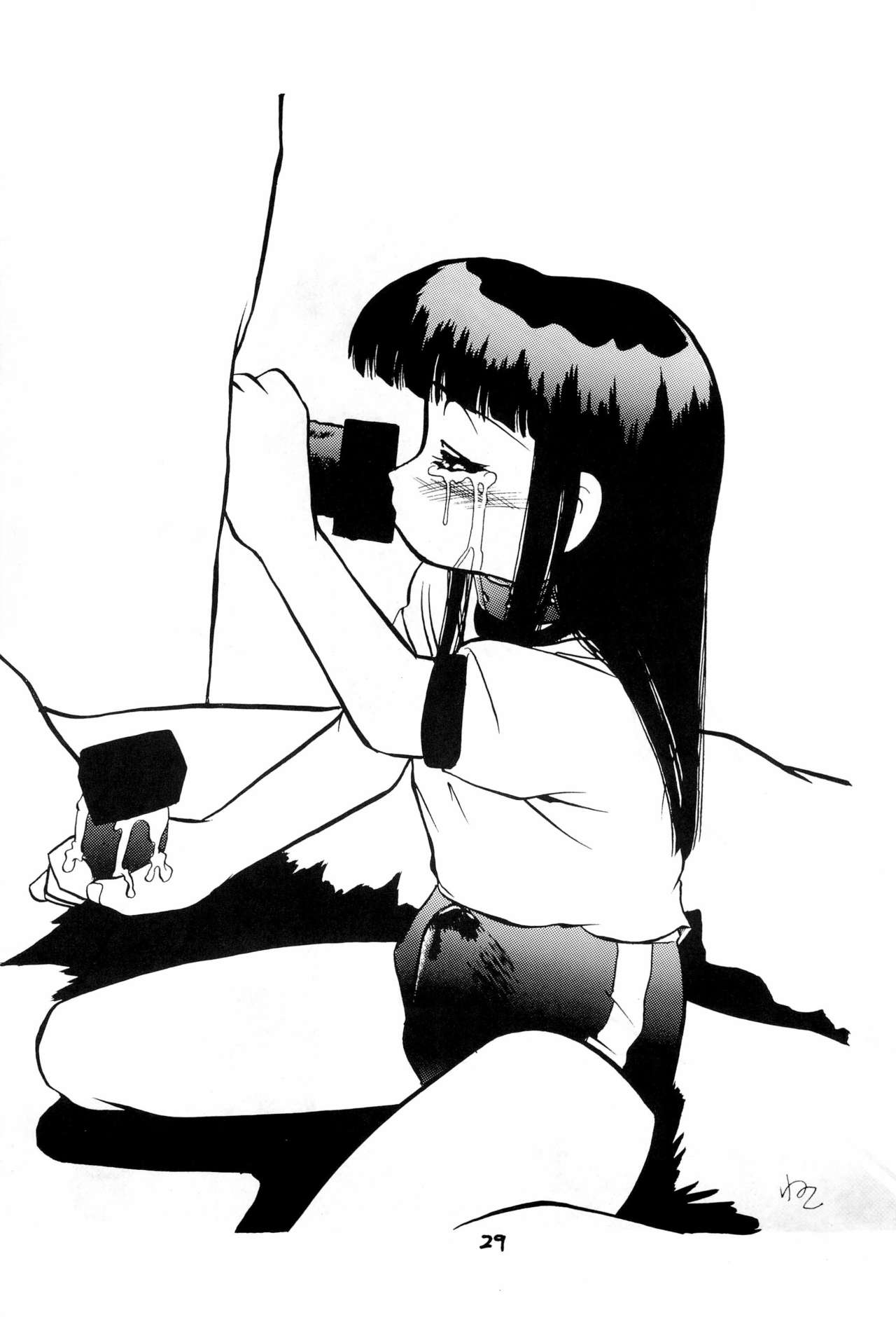 (C44) [PROJECT TAKE4 (Various)] BAR CODE inn 2 page 29 full