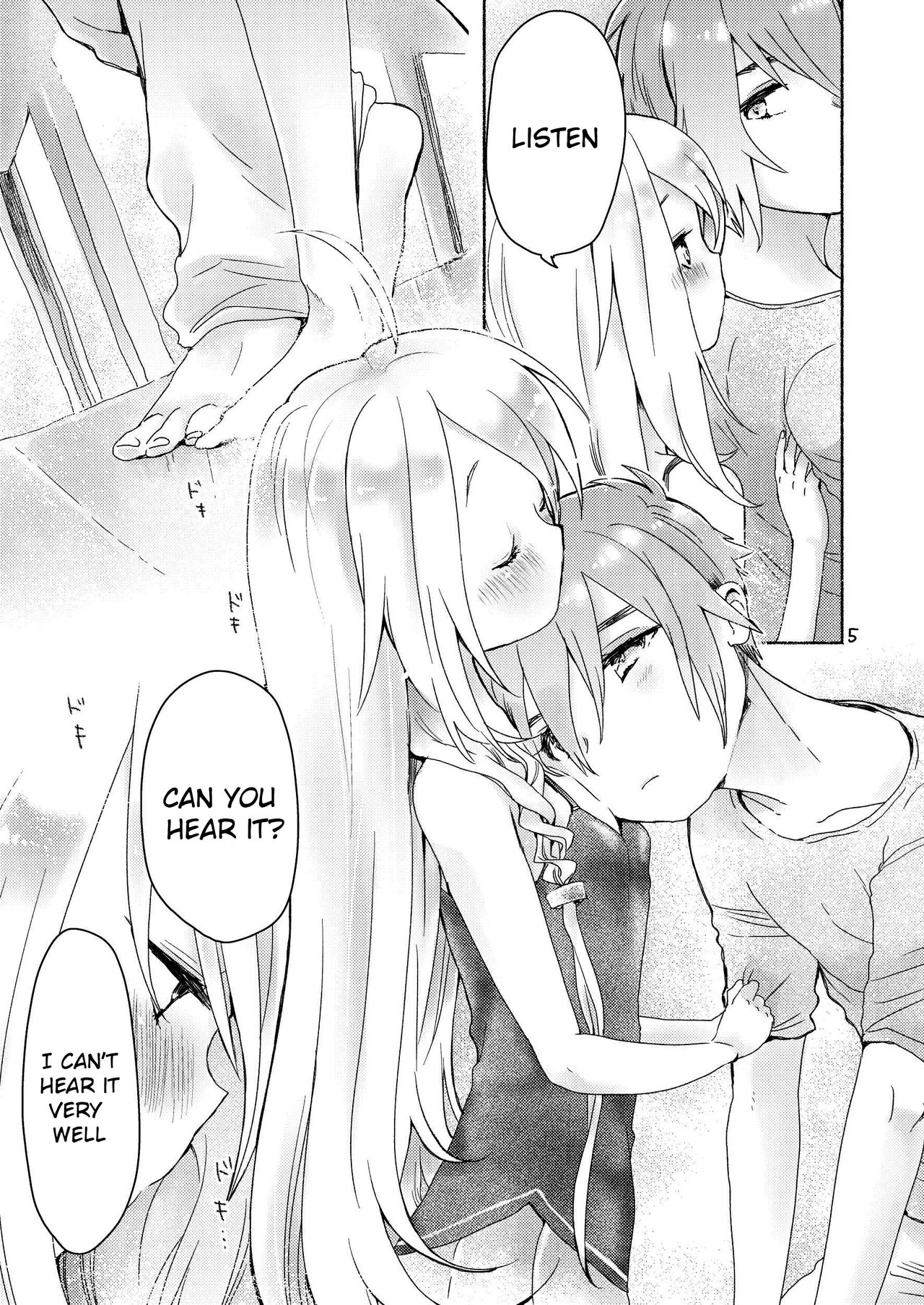 [we53] Dokidoki (VOCALOID) [English] [Akiru Scans] [Digital] page 3 full