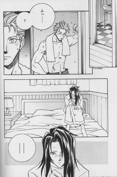 [K. Haruka Company (K. Haruka)] LIBIDO (Final Fantasy VII) page 40 full