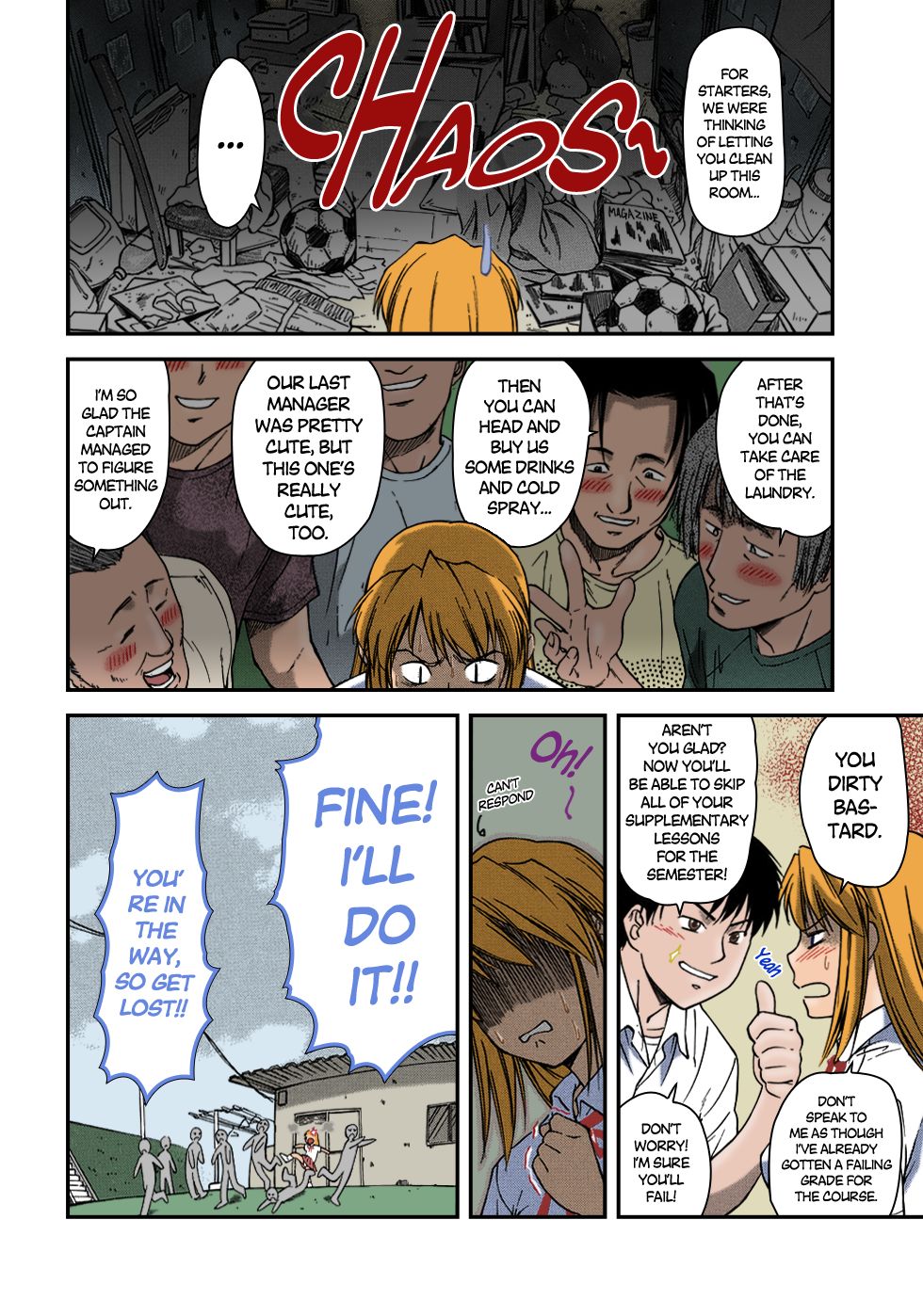 [Nagare Ippon] Offside Girl Ch. 1-4 [English] [Colorized] [Decensored] [WIP] page 12 full