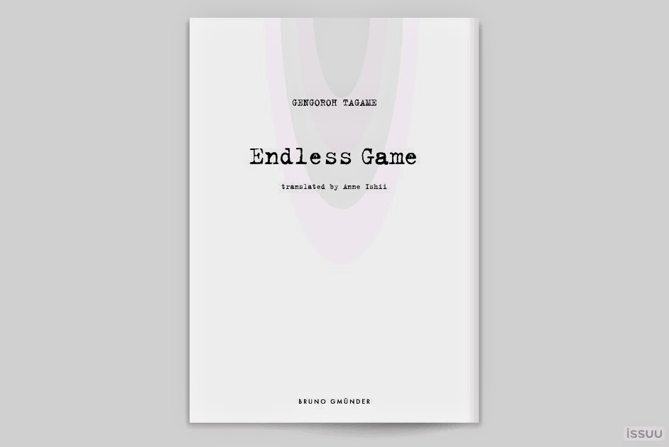[Tagame Gengoroh] Endless Game [English] [Incomplete] page 1 full