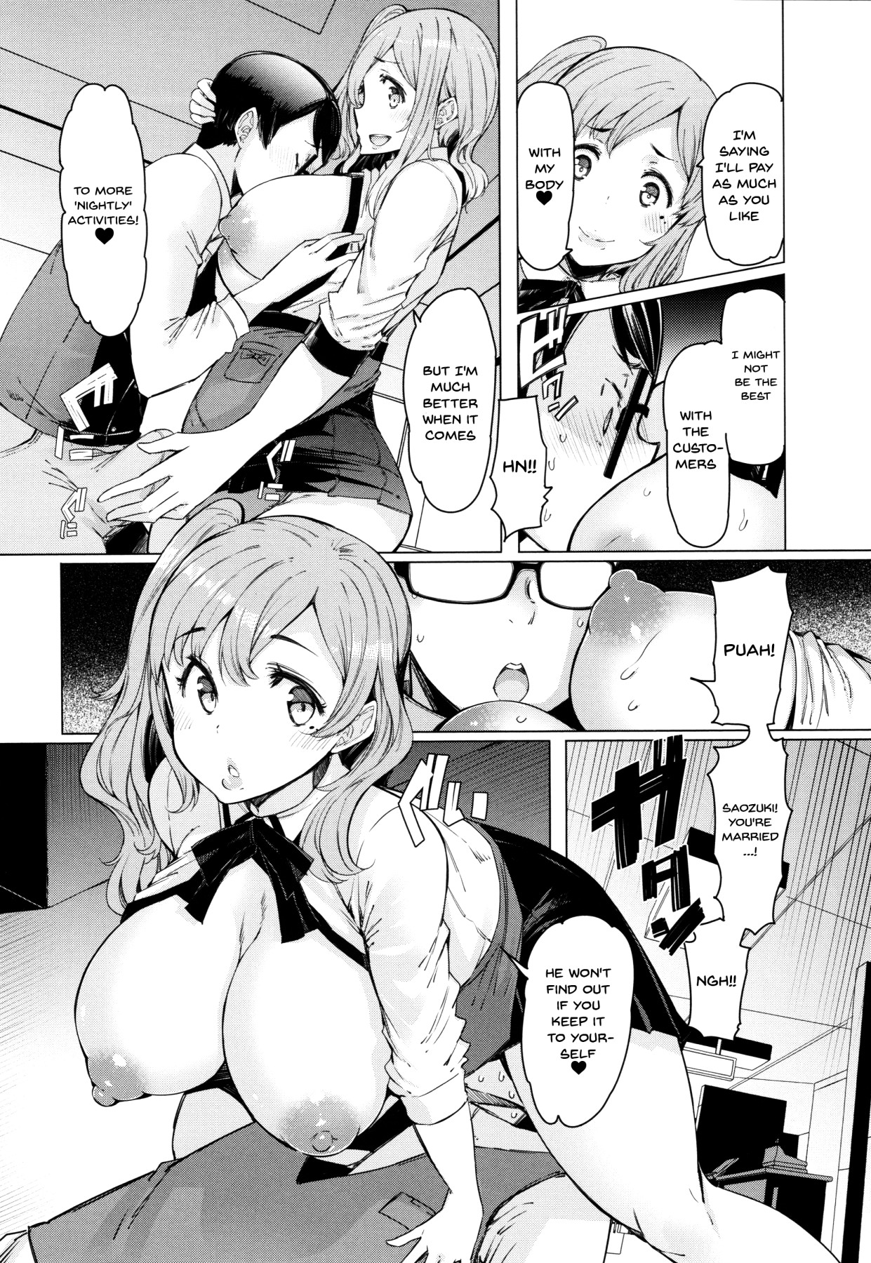 [EBA] Doutei Tenchou to Gal Hitozuma Part-san | These Housewives Are Too Lewd I Can't Help It! (Hitozuma ga Ero Sugite Shigoto ni Naranai!) [English] {Doujins.com} page 10 full