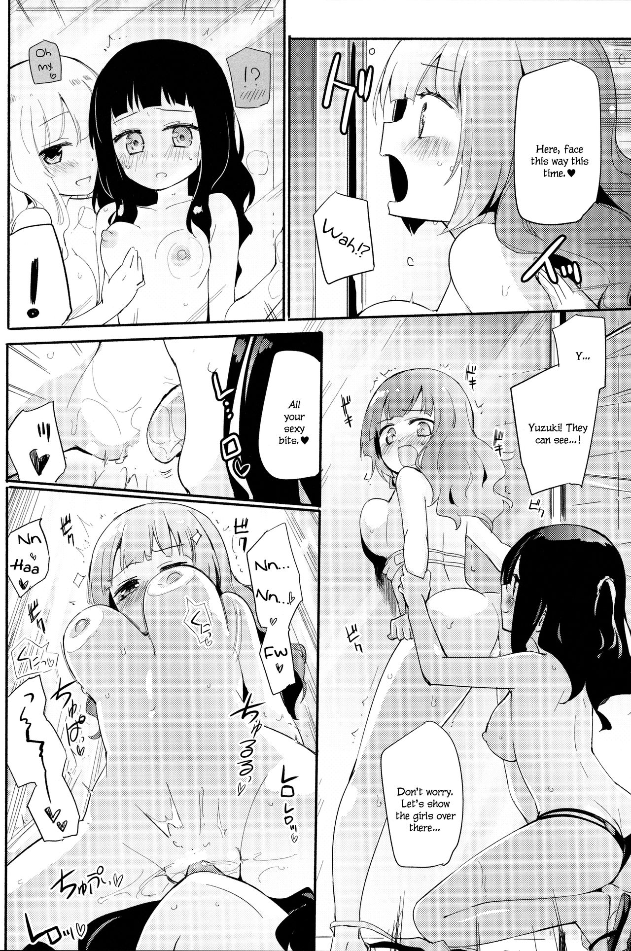 (C96) [Homuraya Pleiades (Homura Subaru)] Magical Nipple Kiss B2 [English] page 9 full
