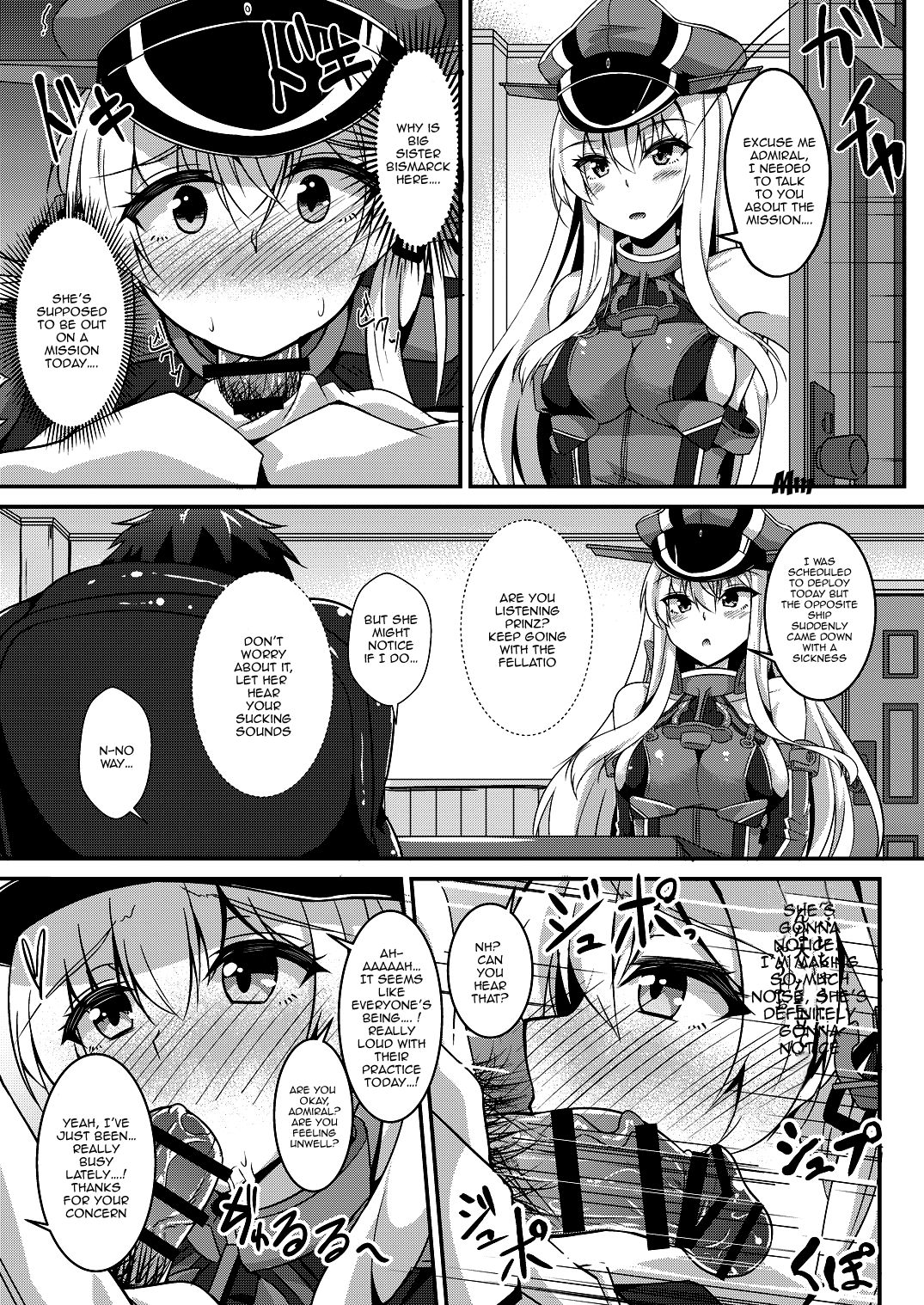 [Tiusan Kingdom (Tiusan)] Daily life of admiral and two German ship - Teitoku to Futari no Nichijou (Kantai Collection -KanColle-) [English] {Doujins.com} [Digital] page 9 full