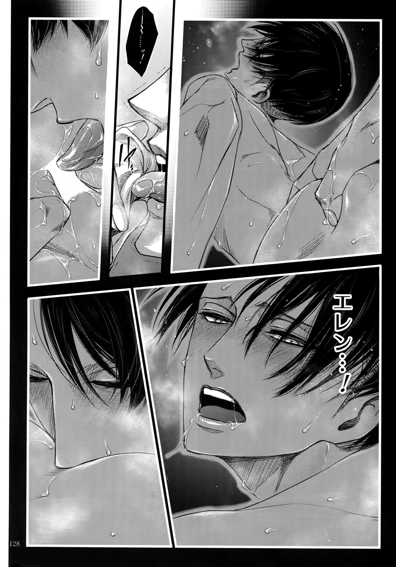 (SPARK9) [Qlapz (Valero)] EreLe Sairokushuu (Shingeki no Kyojin) page 127 full