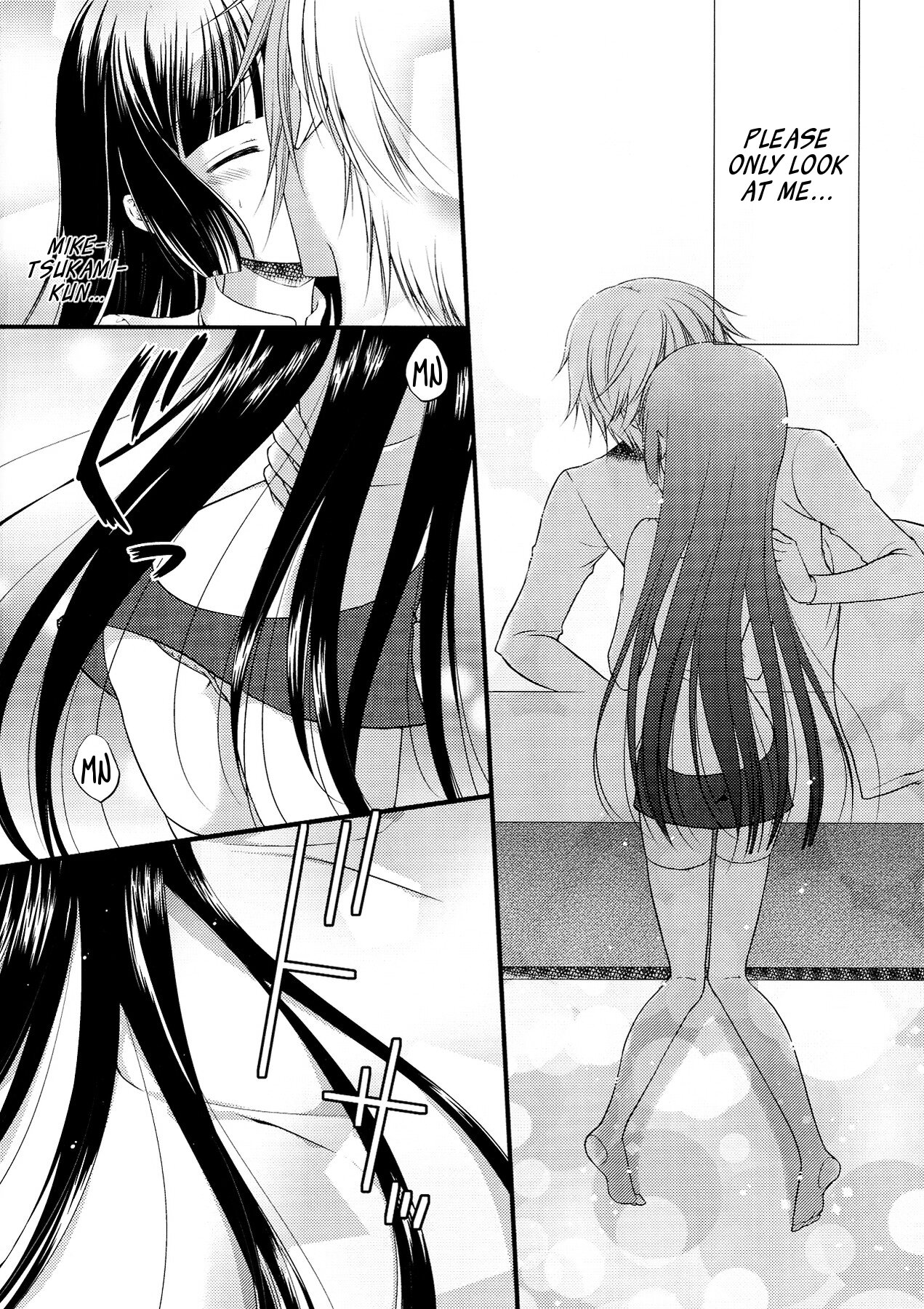 (C83) [petica (mikamikan)] God bless you (Inu x Boku SS) [English] [EHCove] page 28 full