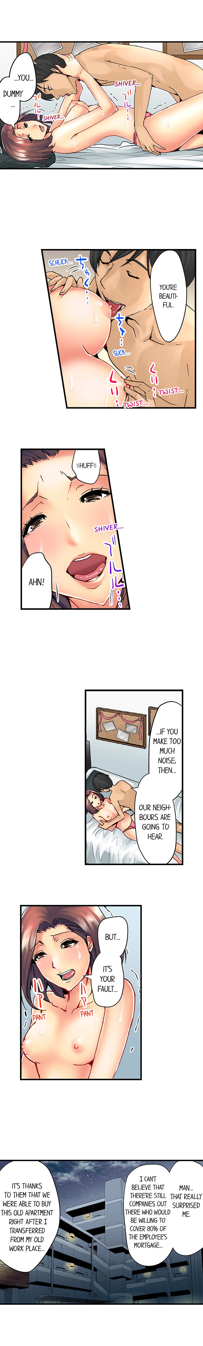 [Syo Aoi] The NTR Method (Chp. 1-7) [English] page 4 full