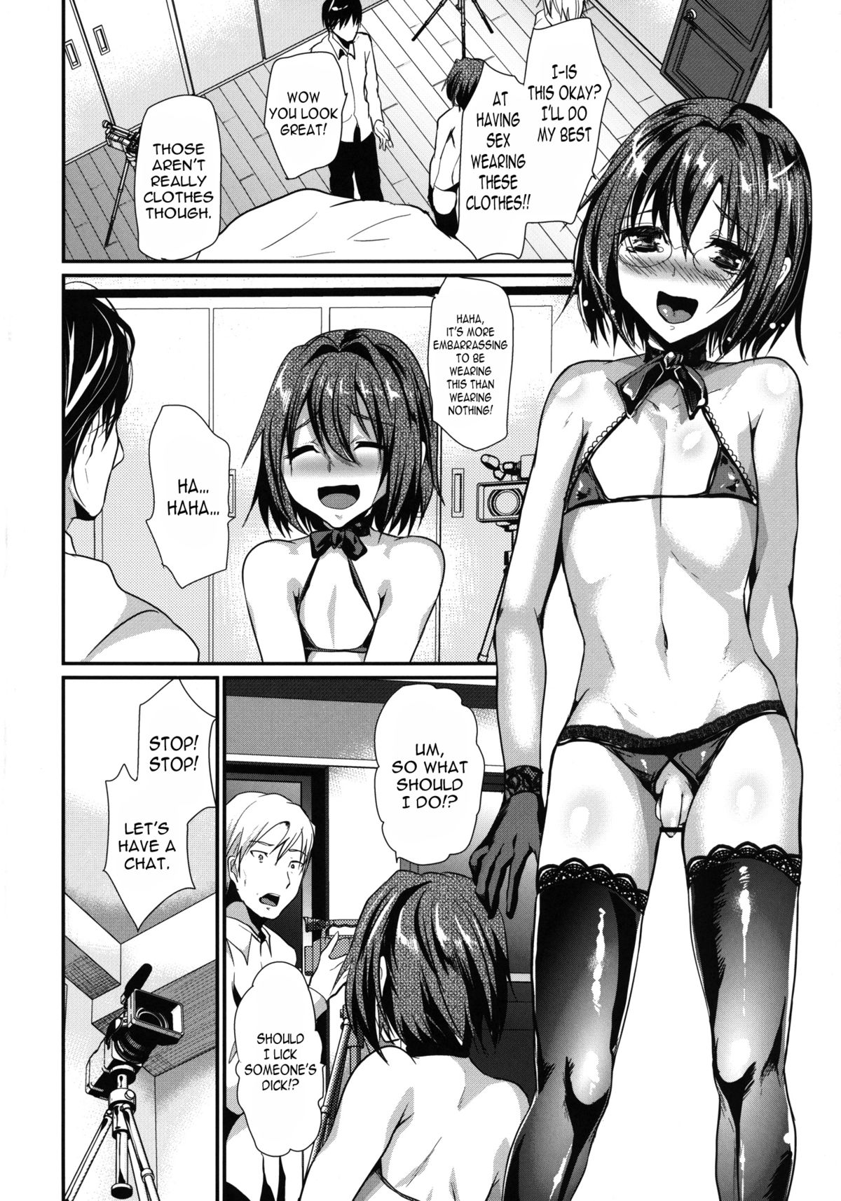 (C82) [Cannabis (Shimaji)] Hamedori FUCK! ! Josou Shounen Final Rape [English] [N04h] page 5 full