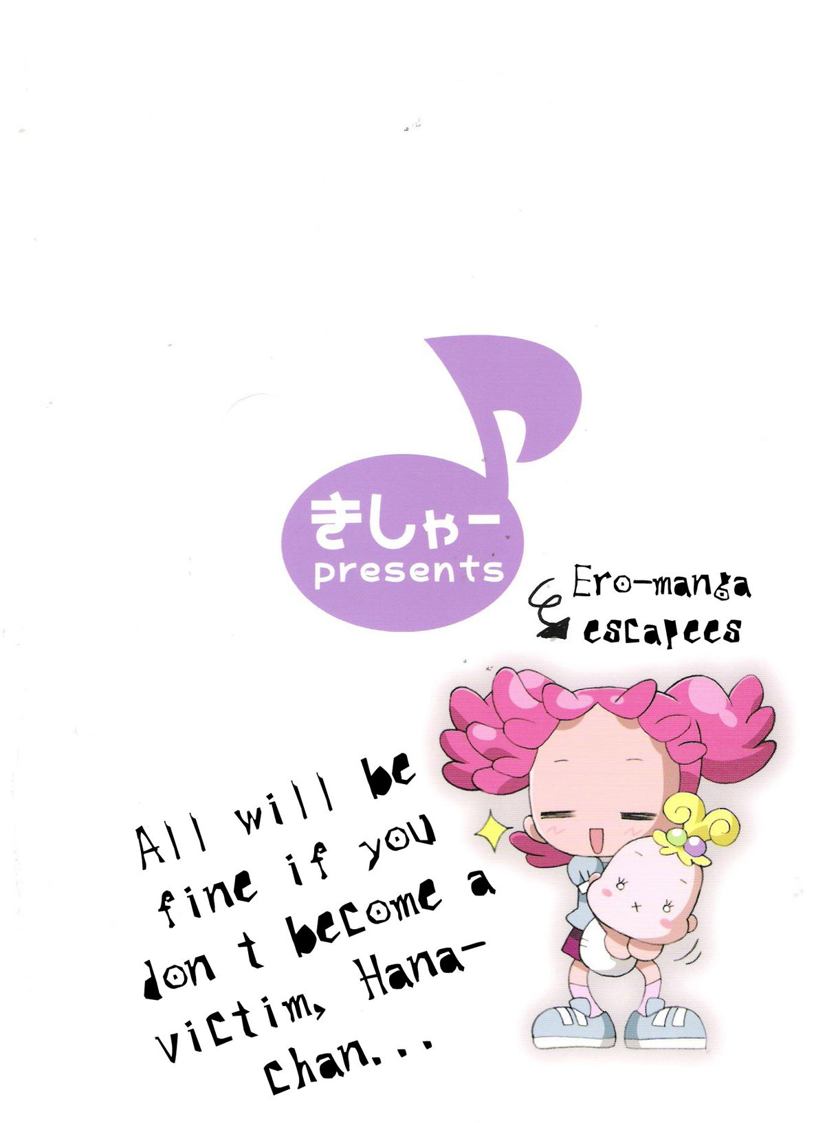 (C67) [Kishaa (Yoshiwo)] Magical Stage Z (Ojamajo Doremi) [English] page 34 full