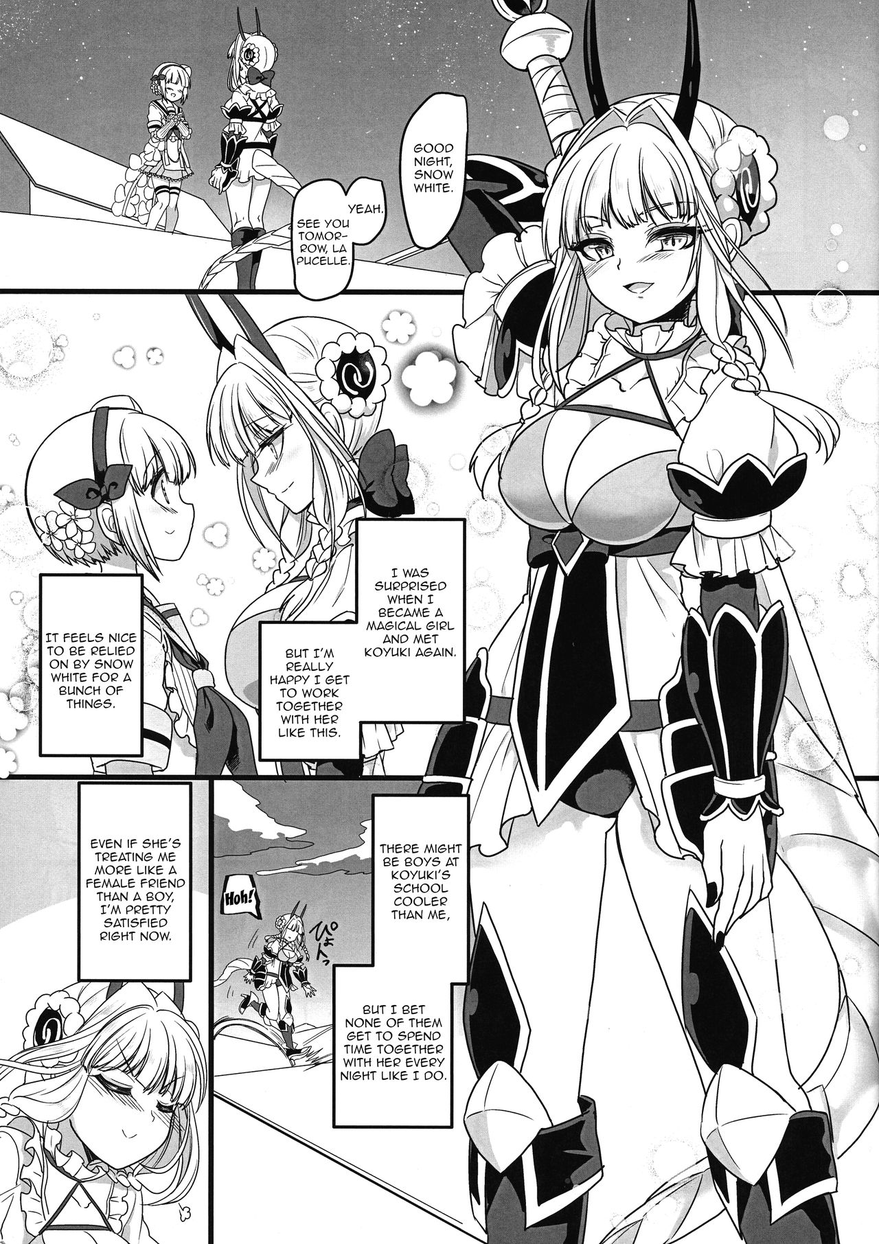 (C94) [Hawk Bit (Kouji)] Pink Iro no Mahou no Stick | Pink Magic Wand (Mahou Shoujo Ikusei Keikaku) [English] [Toks] page 2 full