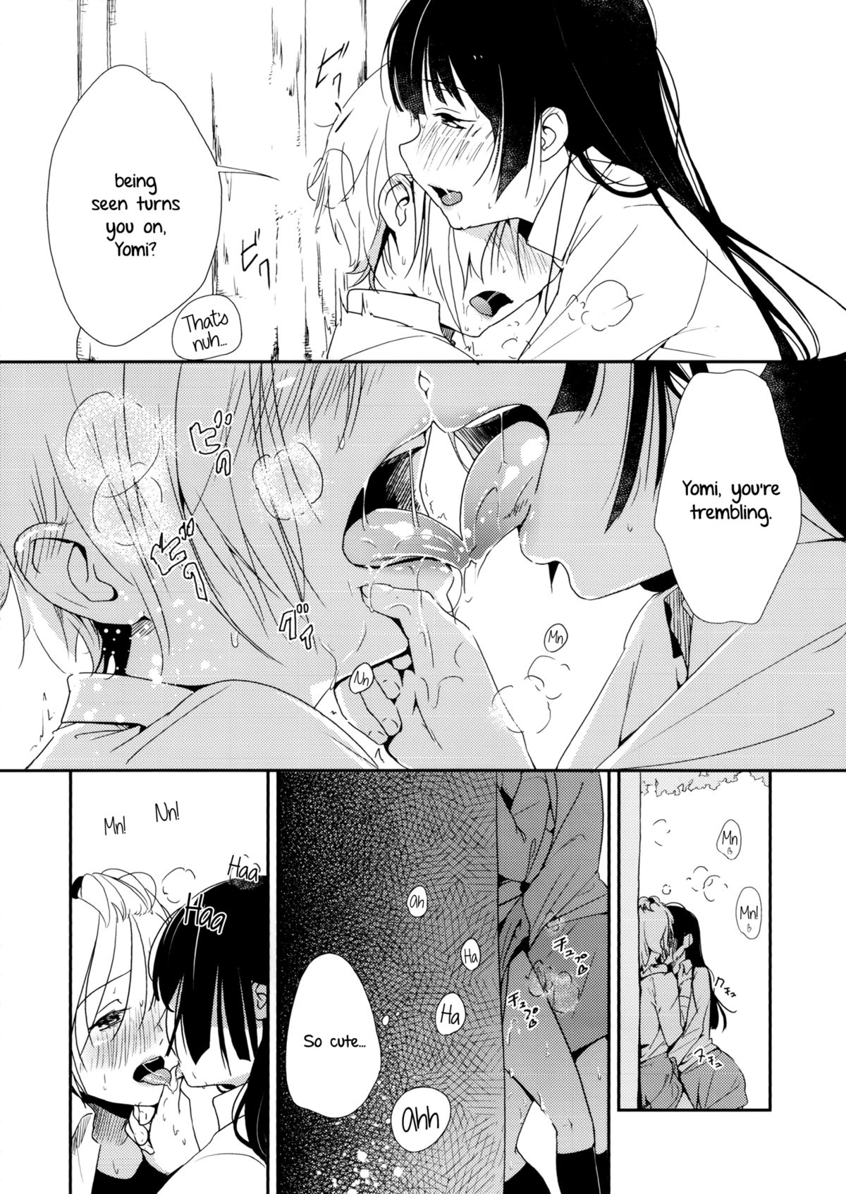 [G-complex (YUI_7)] Coward Yomi, Mahiru, and Mia [English] [Yuri-ism] page 7 full
