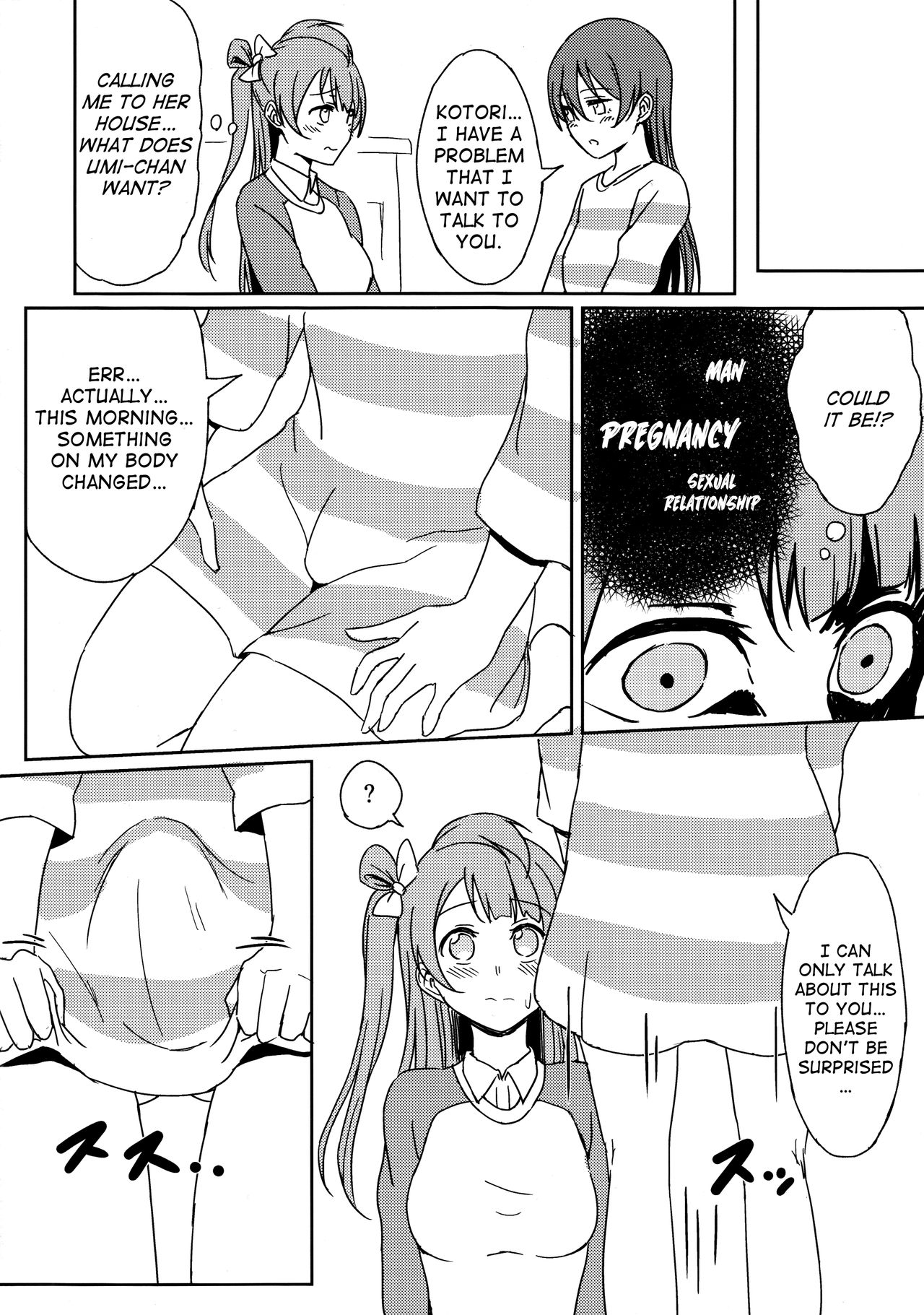 (C89) [Lipterrible (9chibiru)] Chick ToGetHer! (Love Live!) [English] page 9 full
