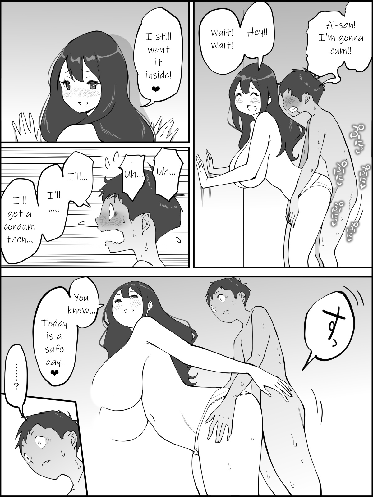[Ail] A dirty wife who explores the erogenous zones of a virgin boy❤ echiechi na hitodzuma ni seikantai wo sagurareru doutei-kun❤ [English] {KittyKatMan} page 31 full