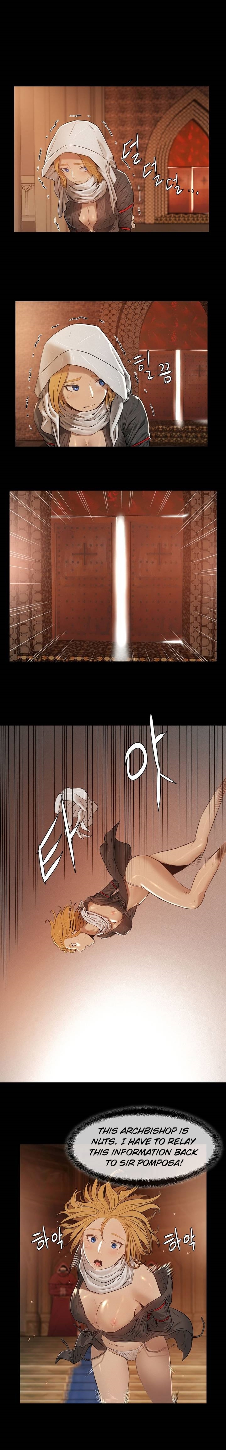 [Getty] Siren Ch.0-5 (English) (YoManga) (Ongoing) page 27 full