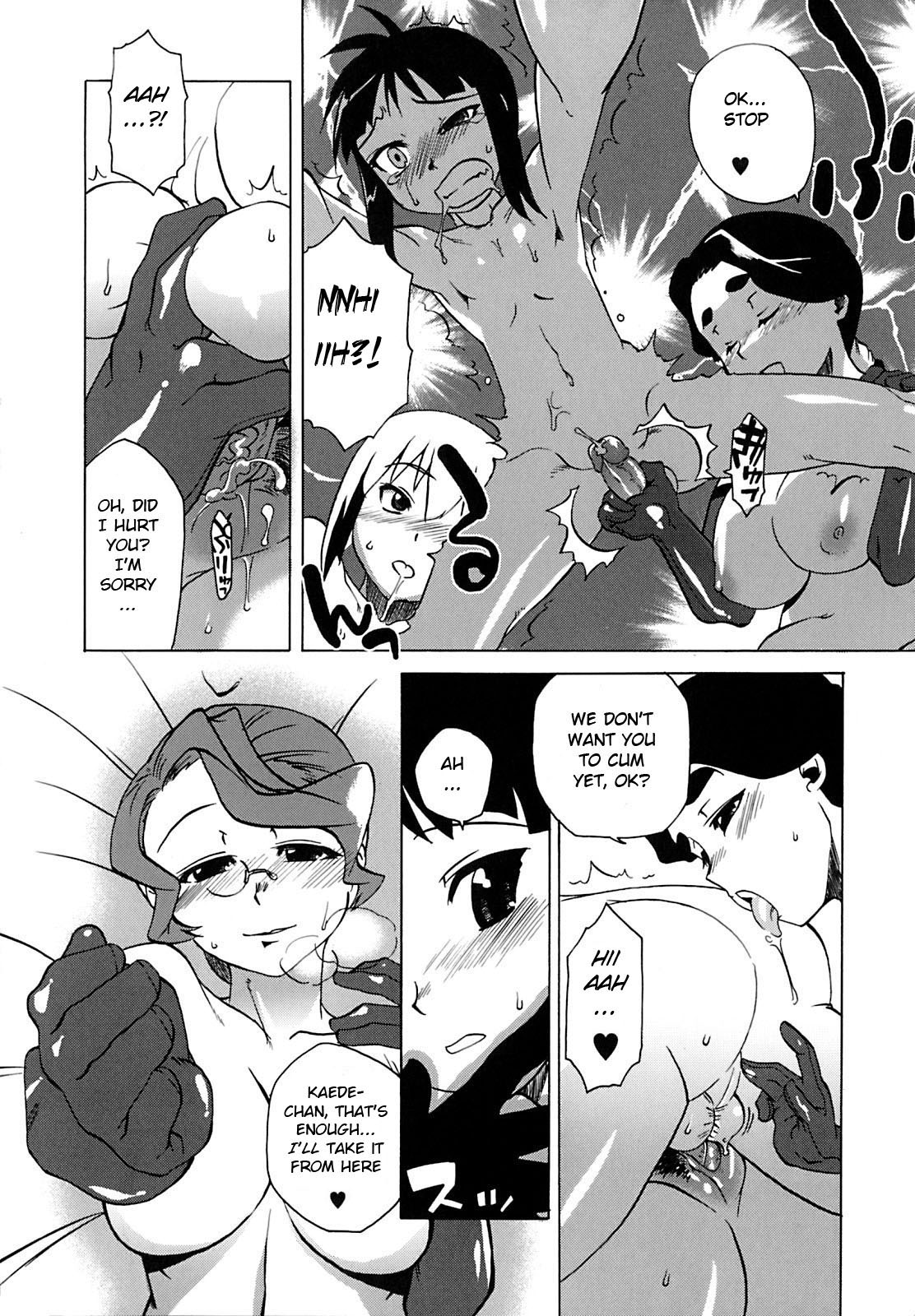 [Takatsu] Otegara deshita ne Shounen Tantei (Mamma Mia!) [English] [DECENSORED] [VarKatzas666] page 18 full