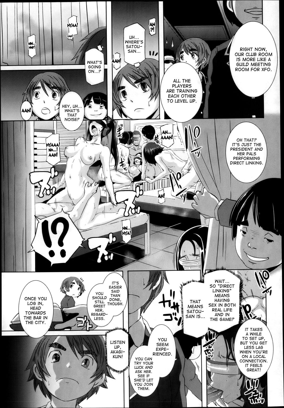 [Butcha-U] The Sex Sweepers Ch. 3 (COMIC Megastore 2013-04) [English] [desudesu] page 7 full