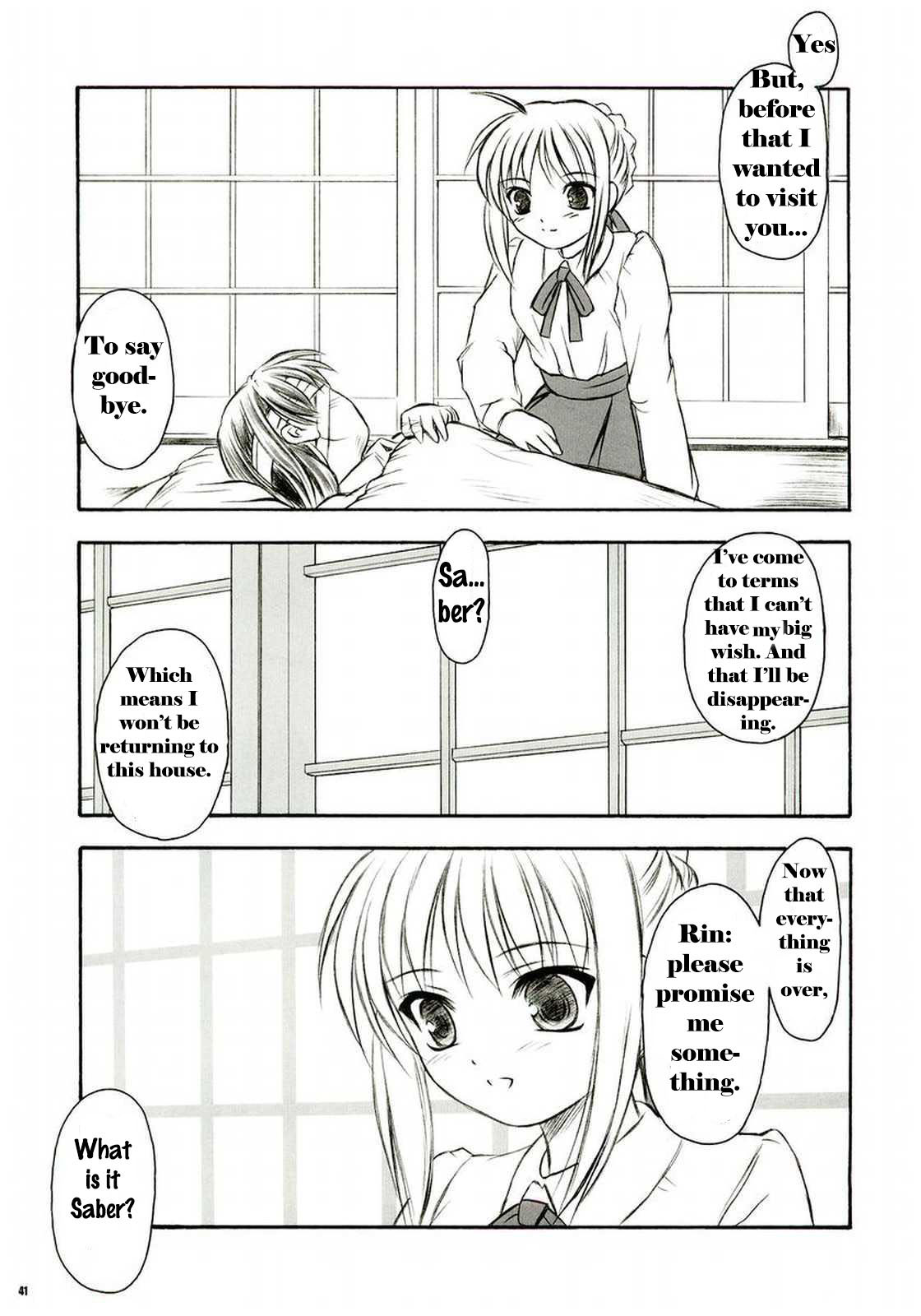 (C66) [Yakan Hikou (Inoue Tommy)] Alstromeria (Fate/stay night) [English] page 40 full