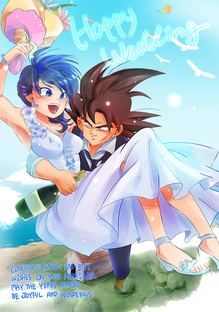 [Okami] Happy Wedding (Dragon Ball Z) page 1 full