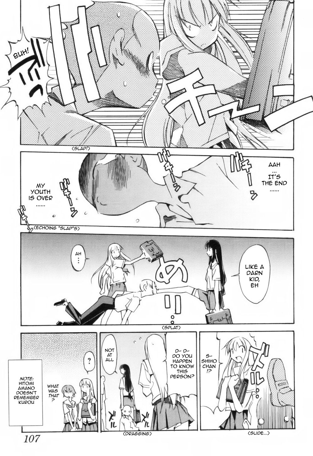 [Itosugi Masahiro] The Body Snatcher [ENG] page 9 full