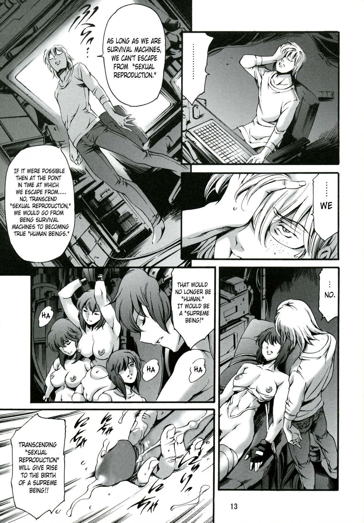 (C73) [Mesu Gorilla. (Tuna Empire)] Derenuki Vol. 1 (Ghost In The Shell) [English] [Brolen] [Decensored] page 14 full