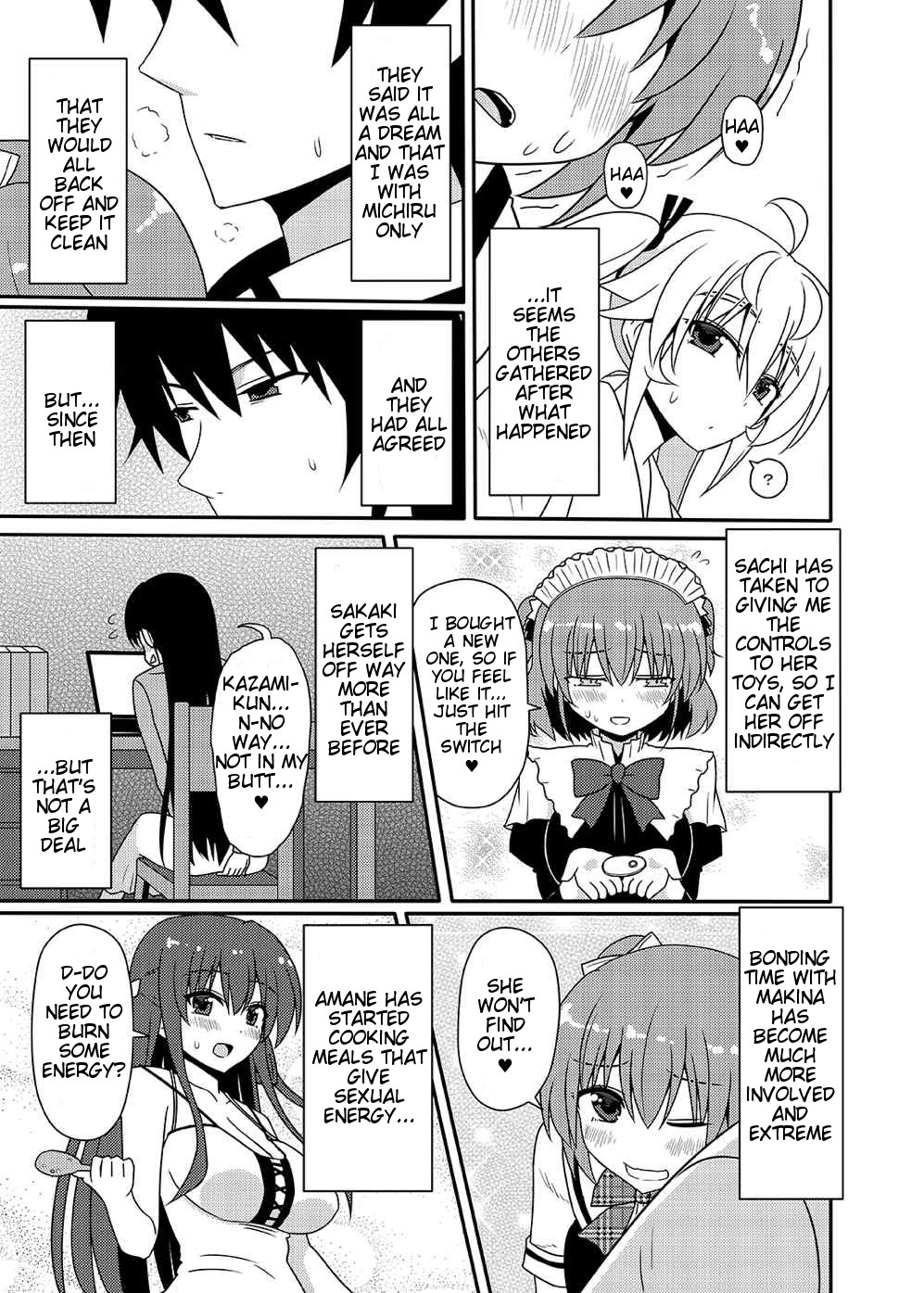 (CT25) [7cm (Nase)] Matsushima Michiru to Bad End (Grisaia no Kajitsu) [English] =Tigoris Translates= page 52 full