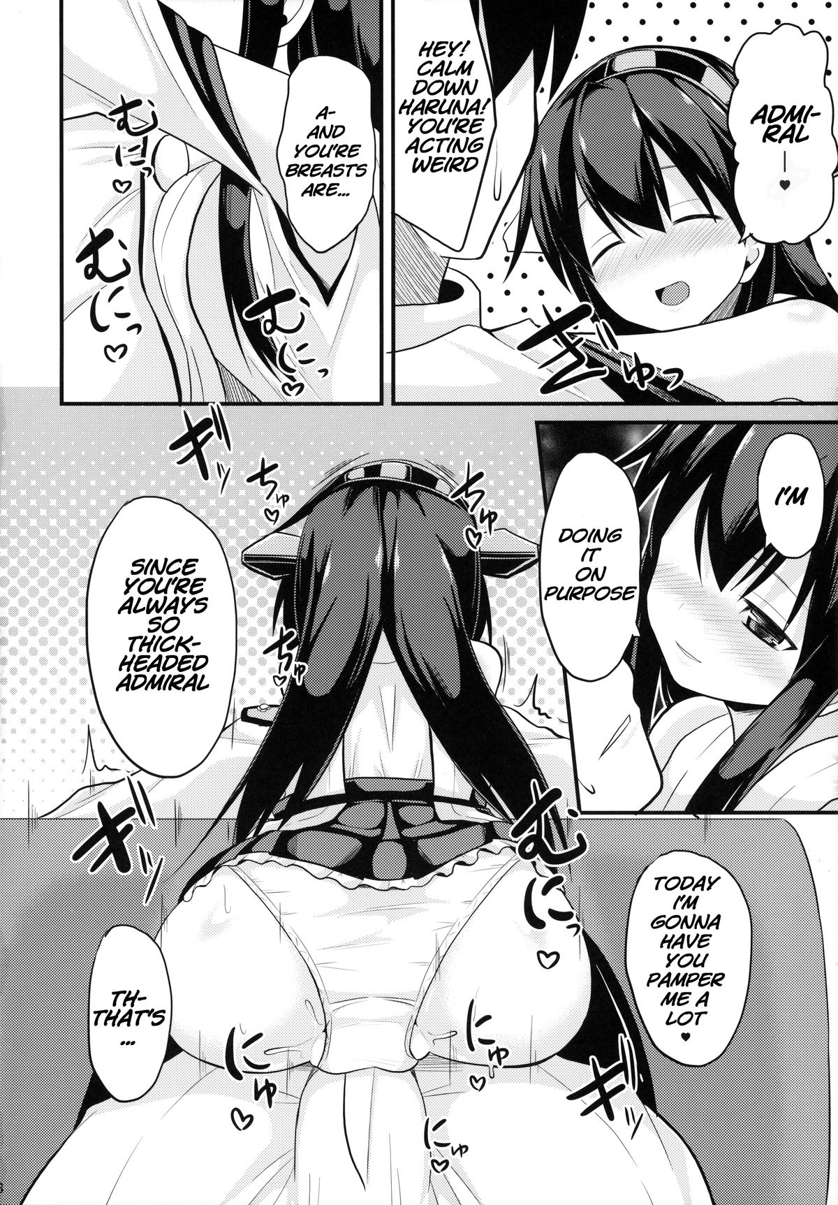 (C85) [Neko no Kone (Takeyu)] Sameru Maeni (Kantai Collection -KanColle-) [English] [Na-Mi-Da] page 8 full