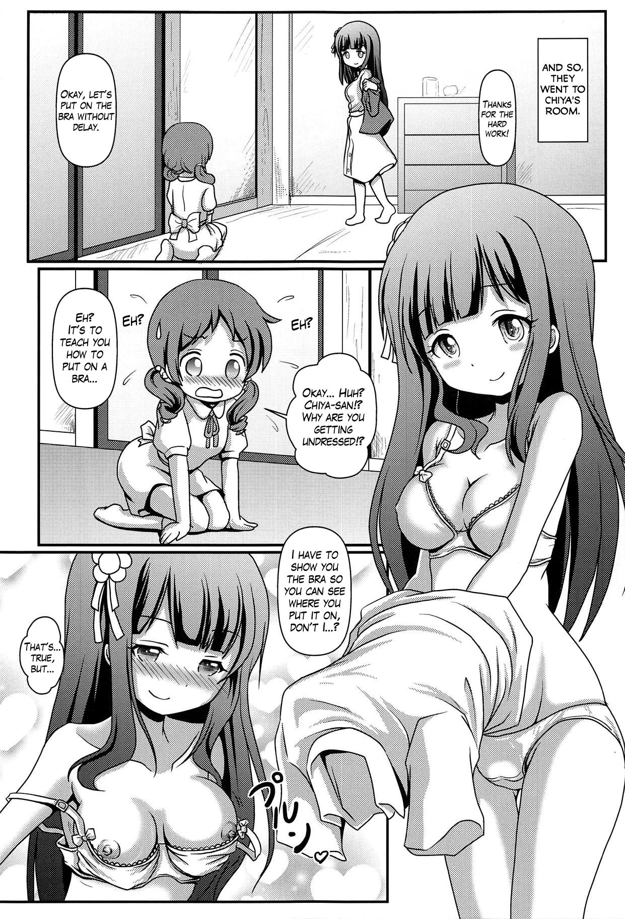 (C94) [Maichan Kikaku with Tenka-gomen (Final)] Megupai (Gochuumon wa Usagi desu ka?) [English] page 12 full