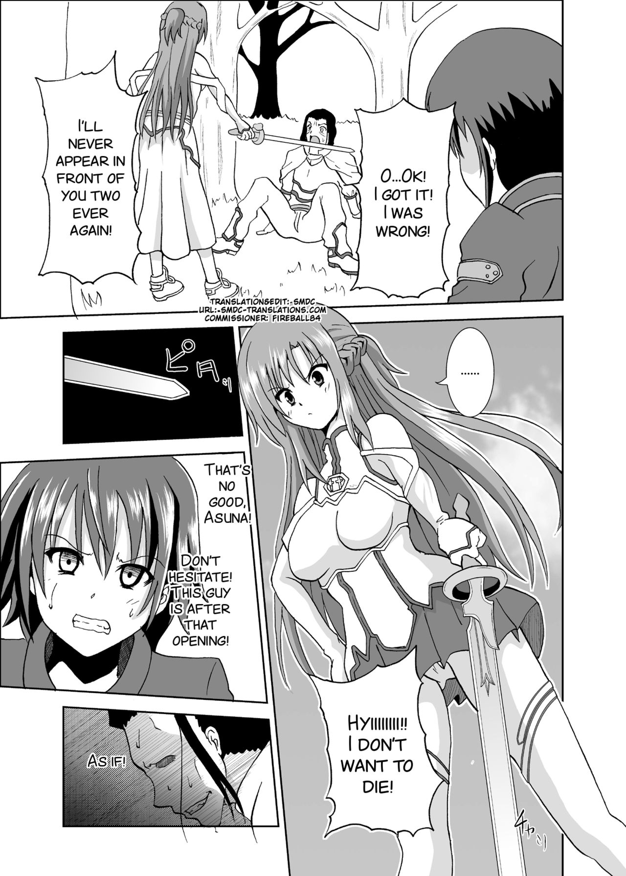 [Kuroi Mono (Akadama)] Haiboku Heroine A | Defeated Heroine A (Sword Art Online) [English] [SMDC] [Digital] page 5 full