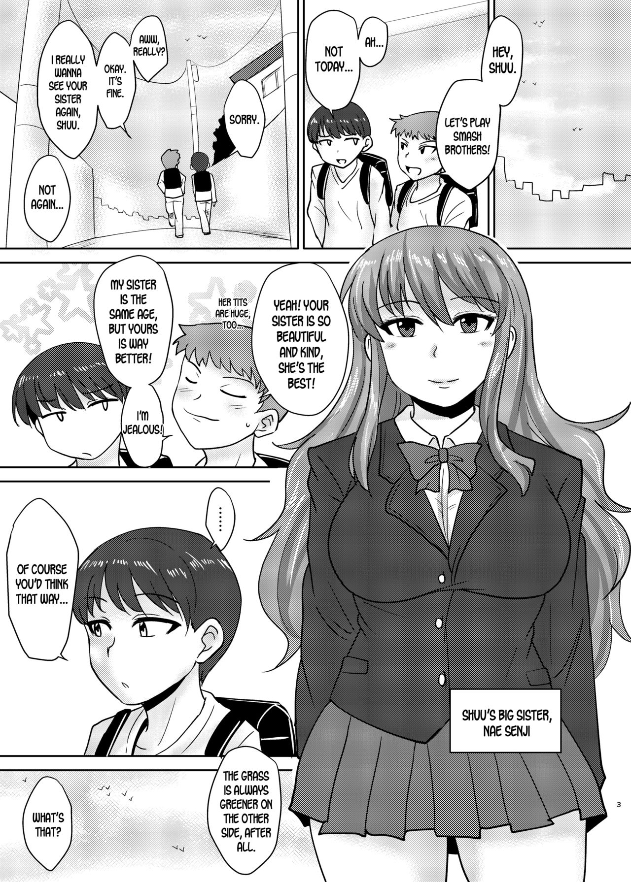 (Futaket 14.5) [Rock Steady (Suzurame)] Anebuta [English] [desudesu] page 3 full