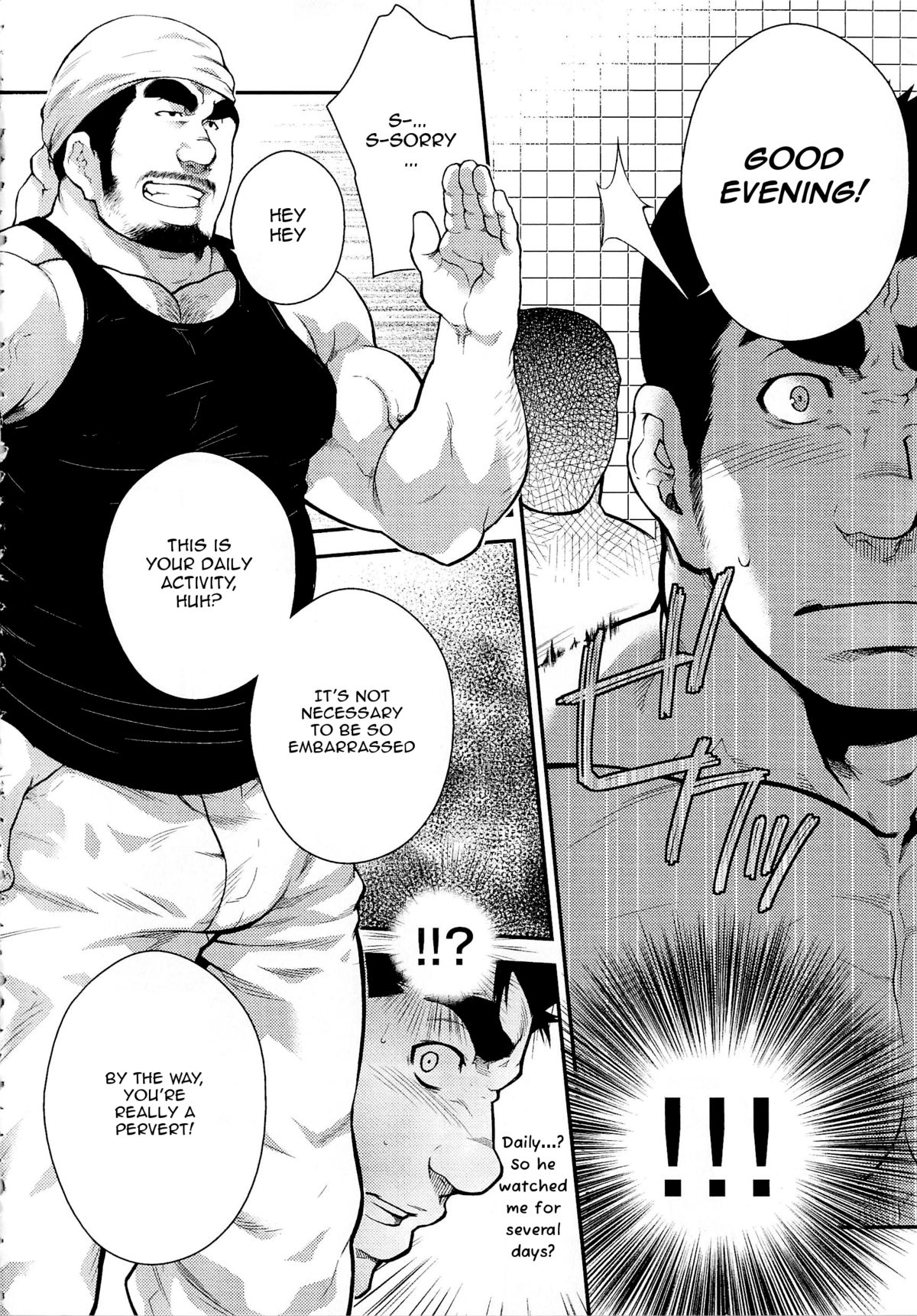 [Terujirou] After a Married Narcissistic Man Jerk Off in the Park [English] page 4 full