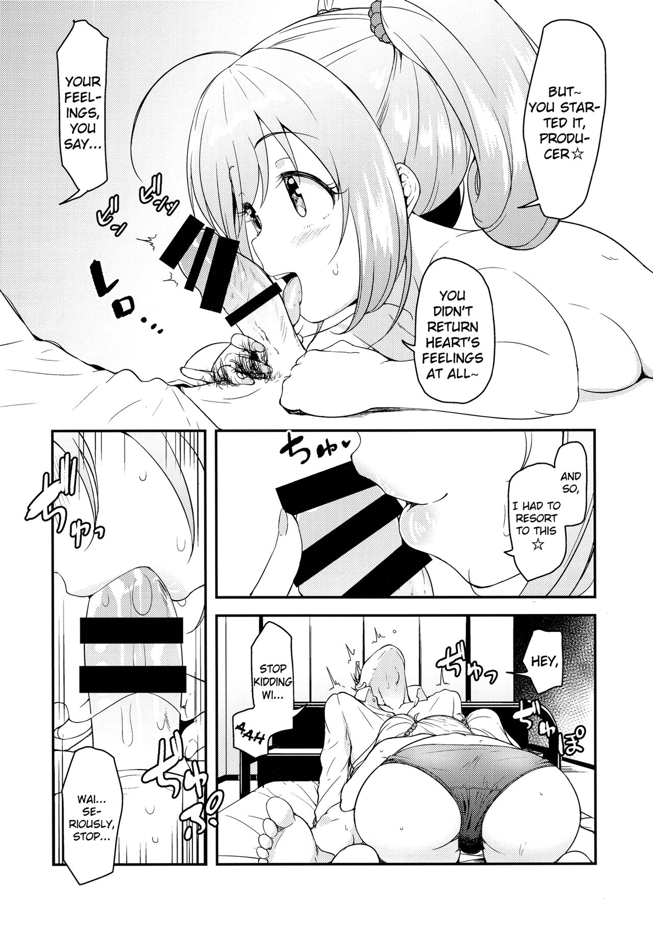 (C92) [Naruto Kenkyu Sha (Hisakabe Oto)] SWEET ATTACK (THE IDOLM@STER CINDERELLA GIRLS) [English] [L-san] page 7 full