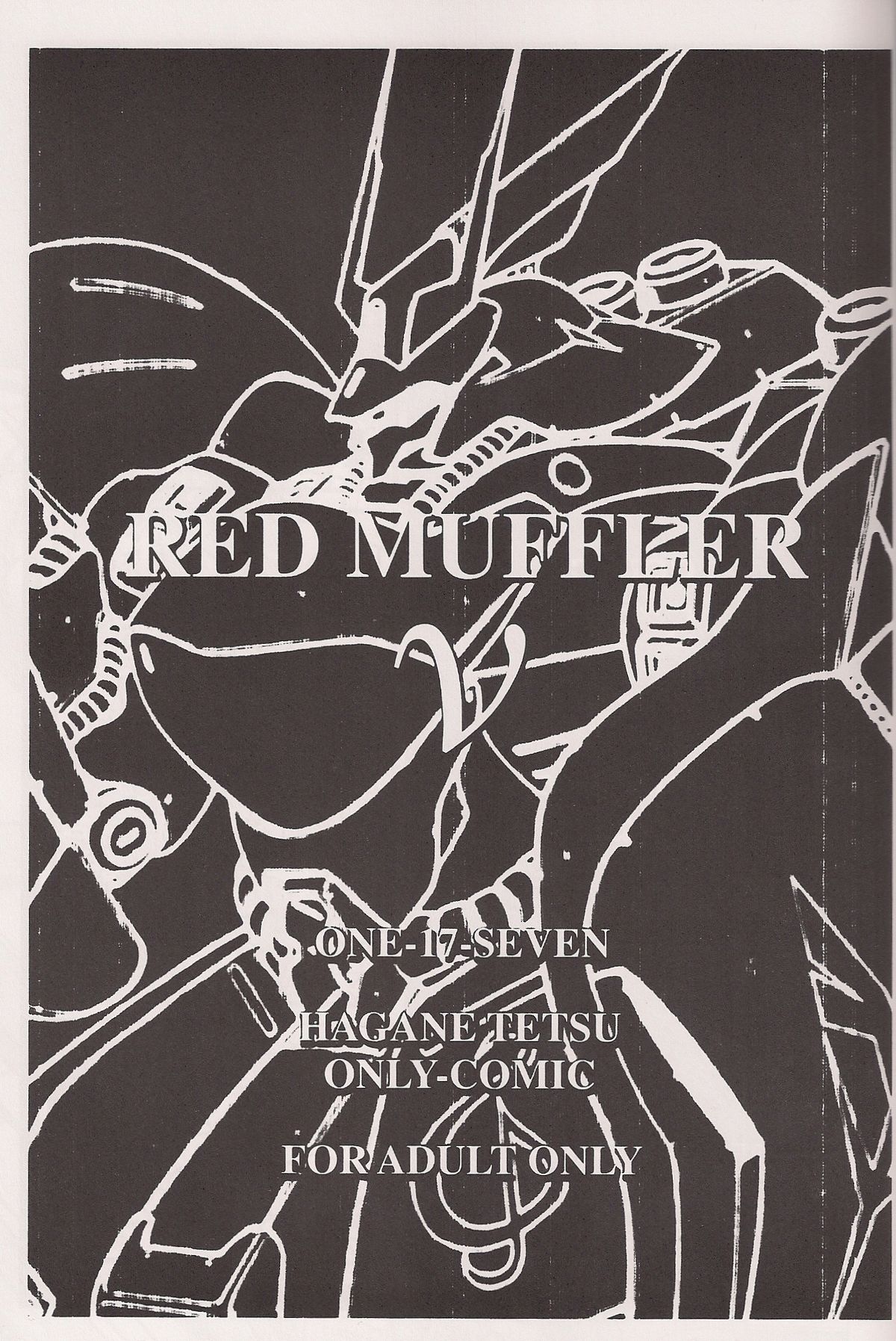 (C71) [ONE-SEVEN (Hagane Tetsu)] RED MUFFLER v (Mobile Suit Gundam Char's Counterattack) page 2 full