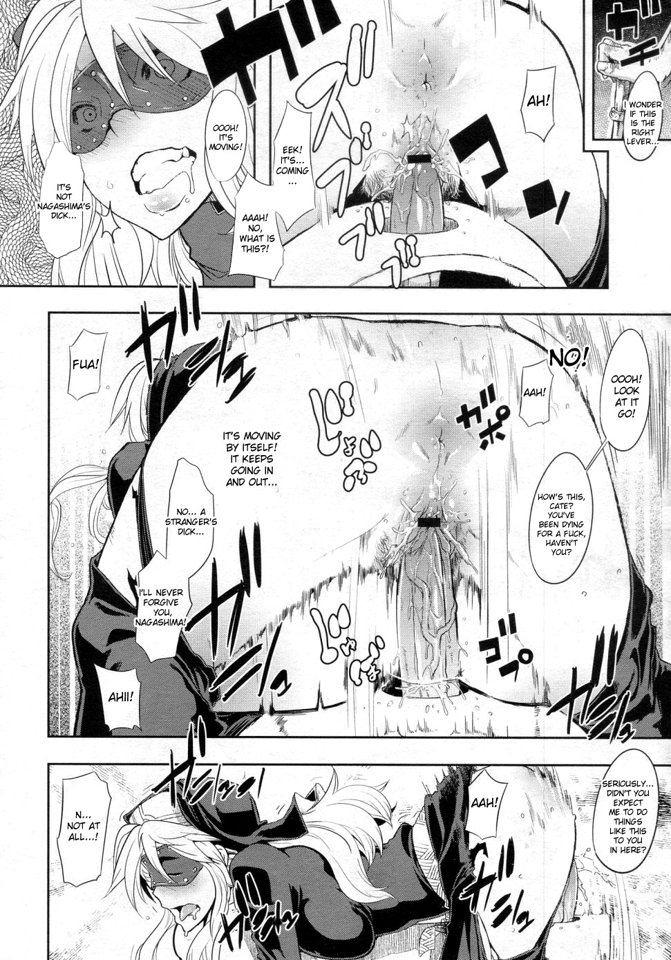 [ShindoL] Incubus Ch. 1-2 [English] {doujin-moe.us} page 46 full