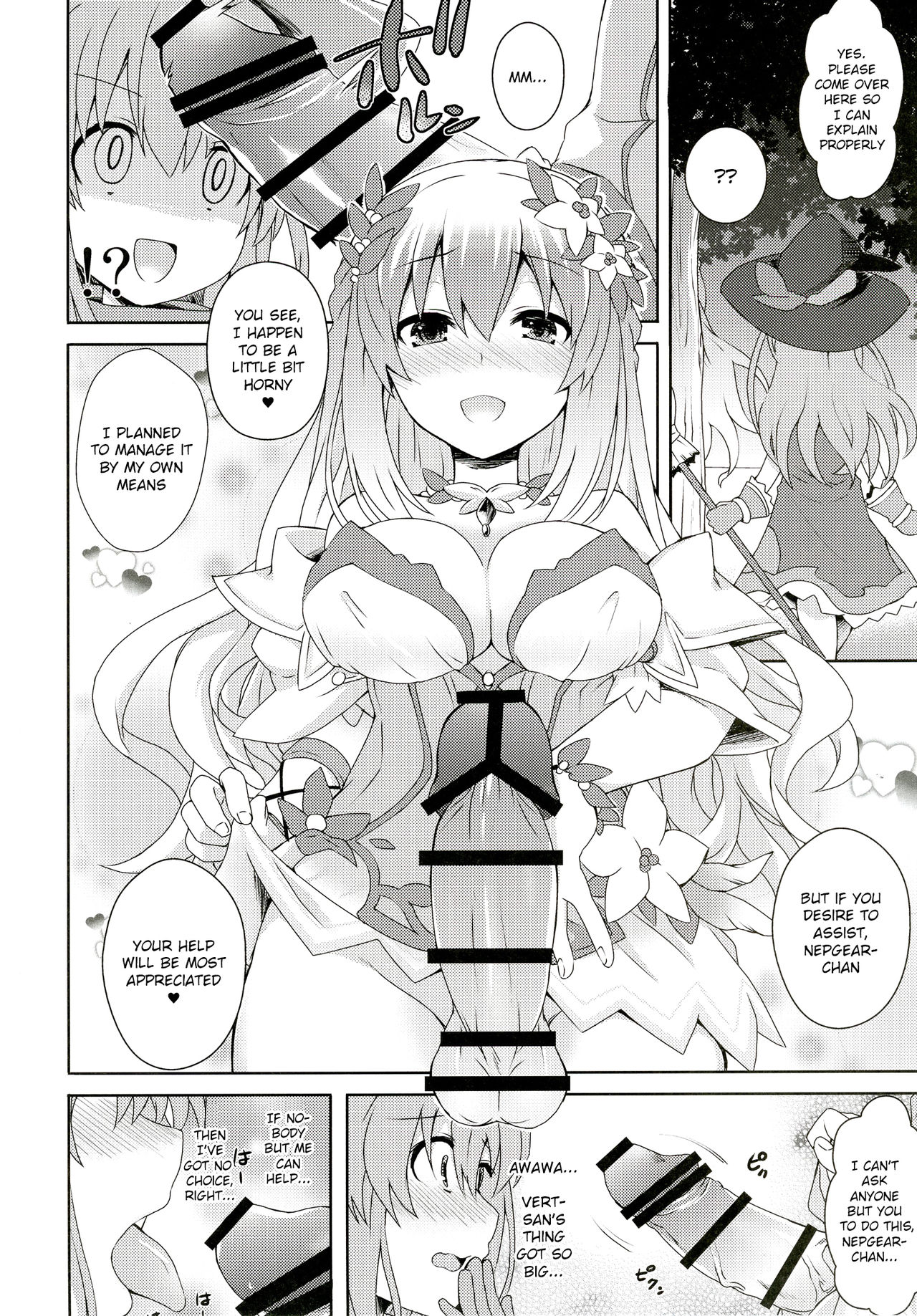 [True RIDE (Various)] COMIC Futanari Megamilk Venus (Hyperdimension Neptunia) [English] [potocat] [Digital] page 3 full